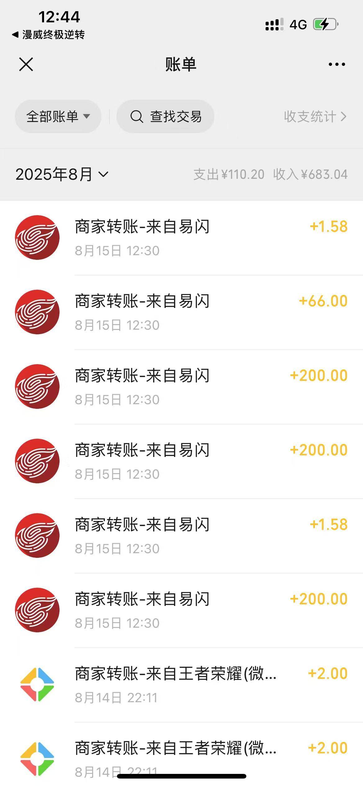 ？？？



0 / 作者:jjjj喏喏 / 
