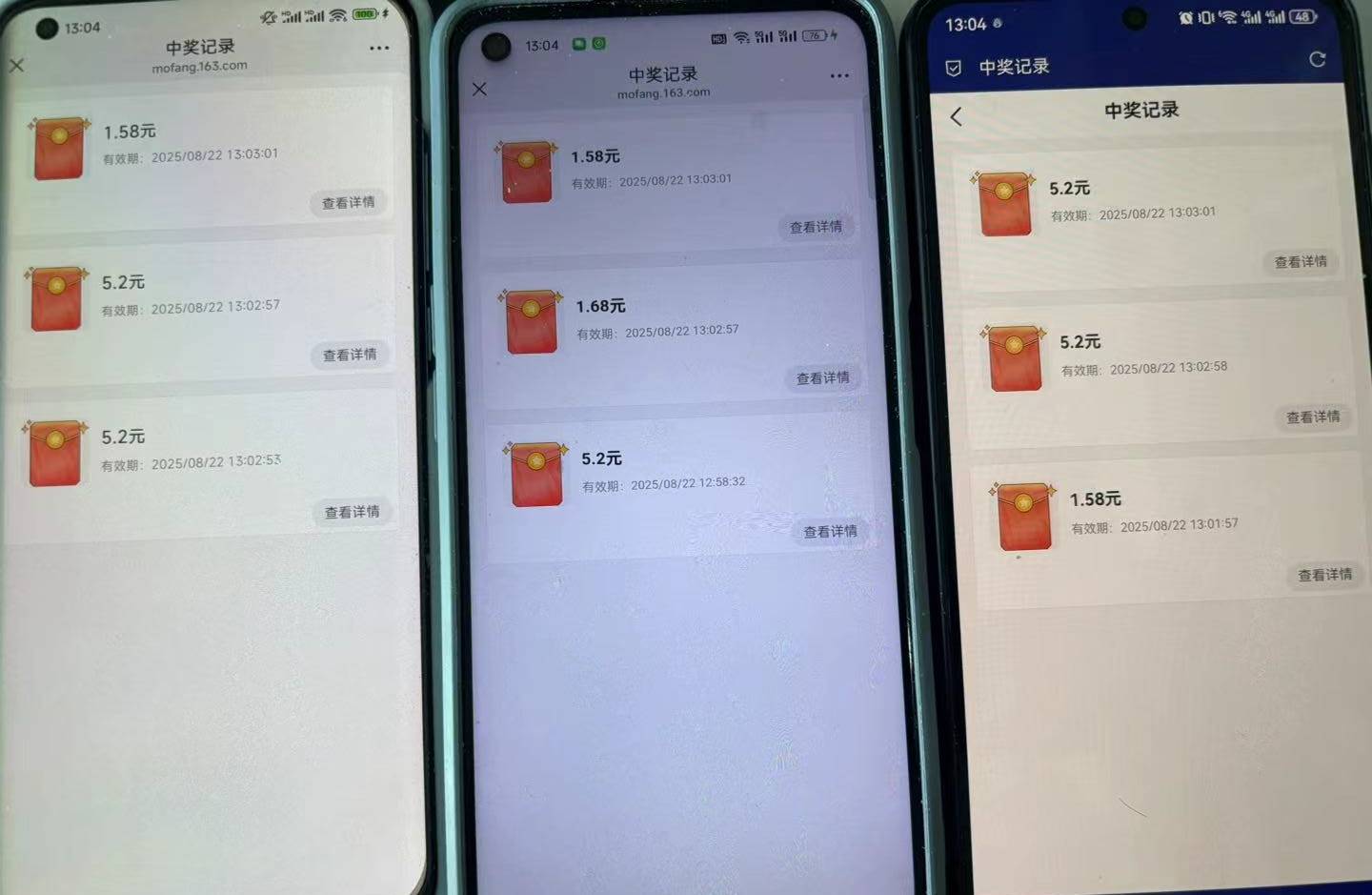 老哥们漫威打起来啊跟燕云一样的螺丝比燕云还简单，打满了去鱼卖，打完两局图里三个地97 / 作者:流离~ / 