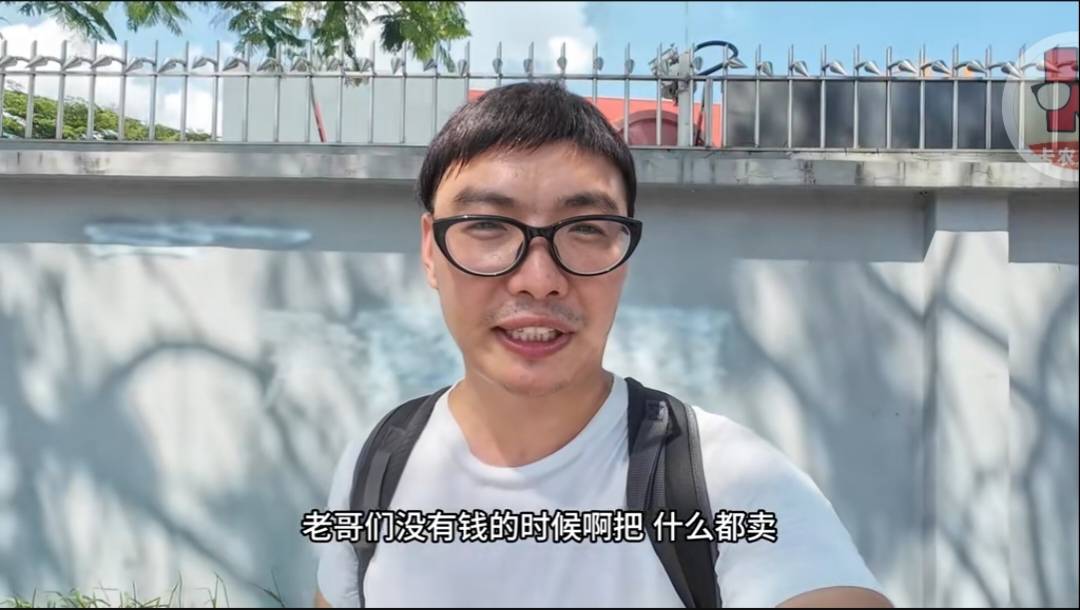 没钱的时候老哥们什么都卖


32 / 作者:挂壁老哥饿了mm / 