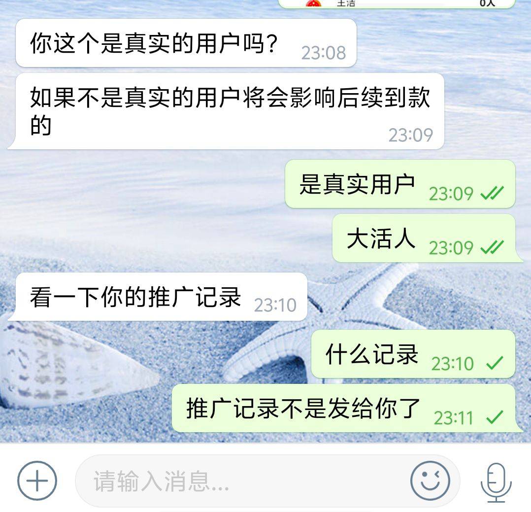 还是给了


88 / 作者:梨花Ya海棠 / 