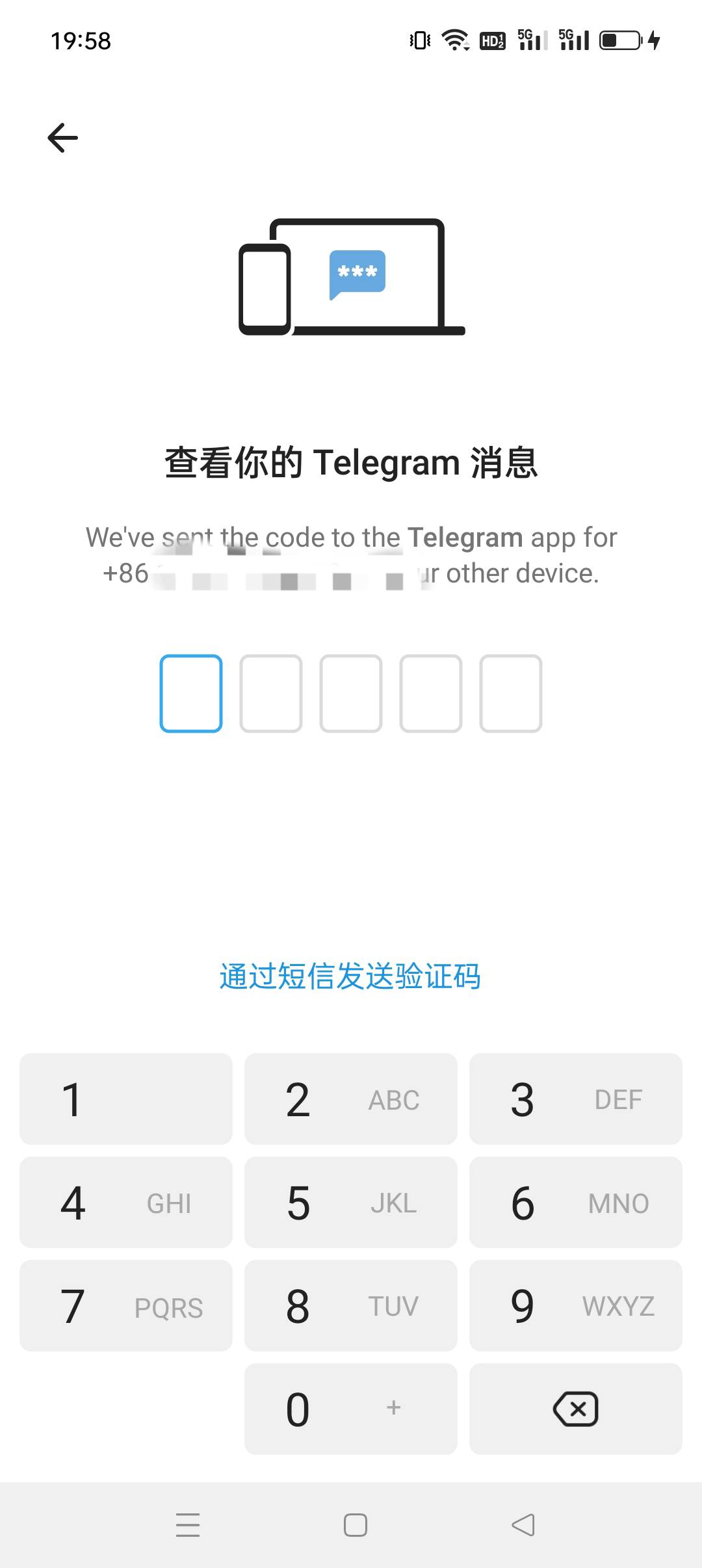 有没有人会搞飞机，目前这样，一瓶牛子

61 / 作者:放轻松 / 