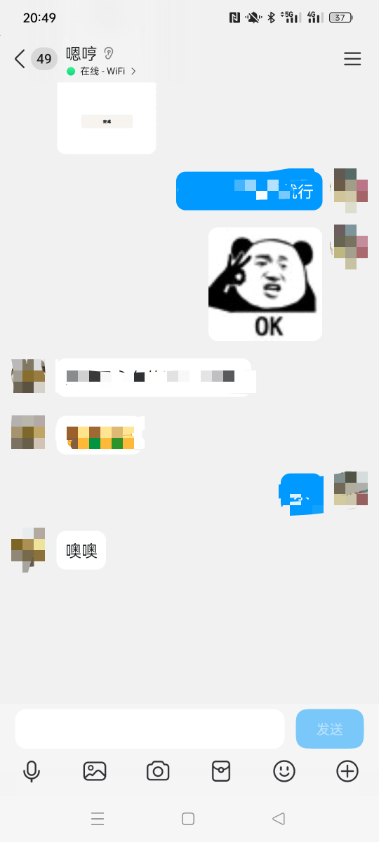 饿昏了 又把小蓝出一次

35 / 作者:被四轮定位的金牌扶手 / 