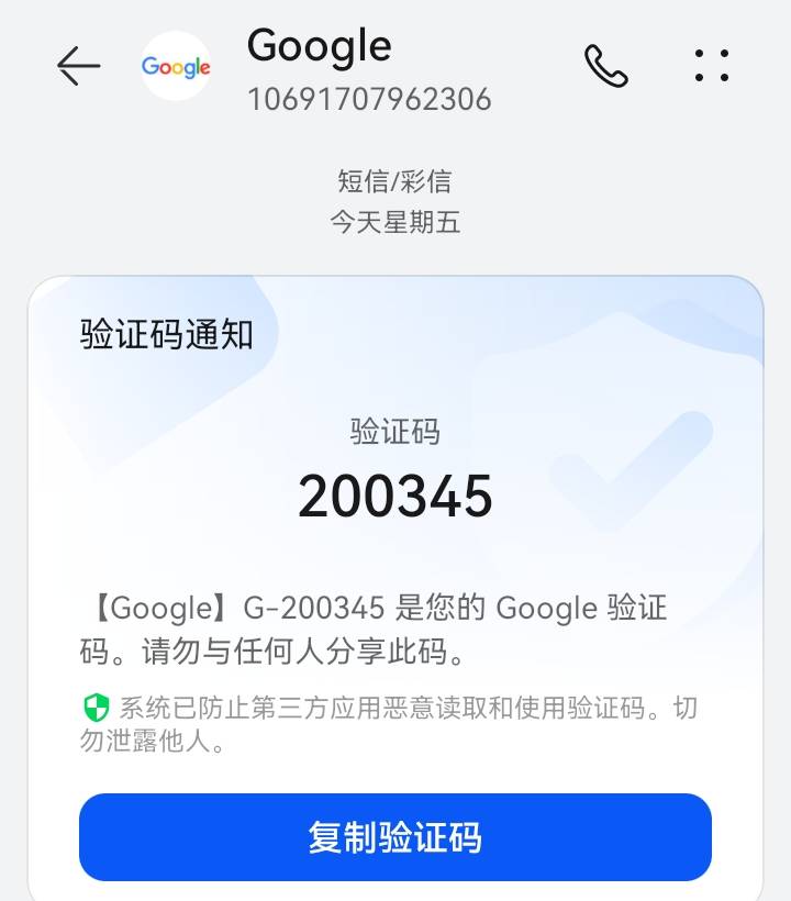 谁有谷歌邮箱啊，yout看不了视频
27 / 作者:卡農特約觀察員 / 