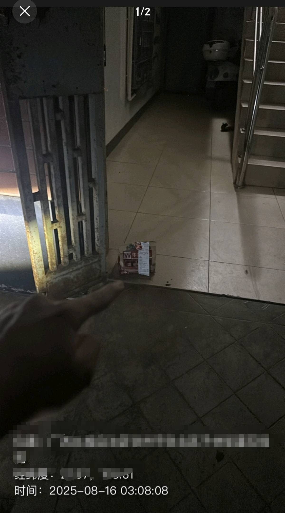 刚刚点了个华莱士，不是， 喷射战士这都有人偷啊？


57 / 作者:专心撸毛 / 