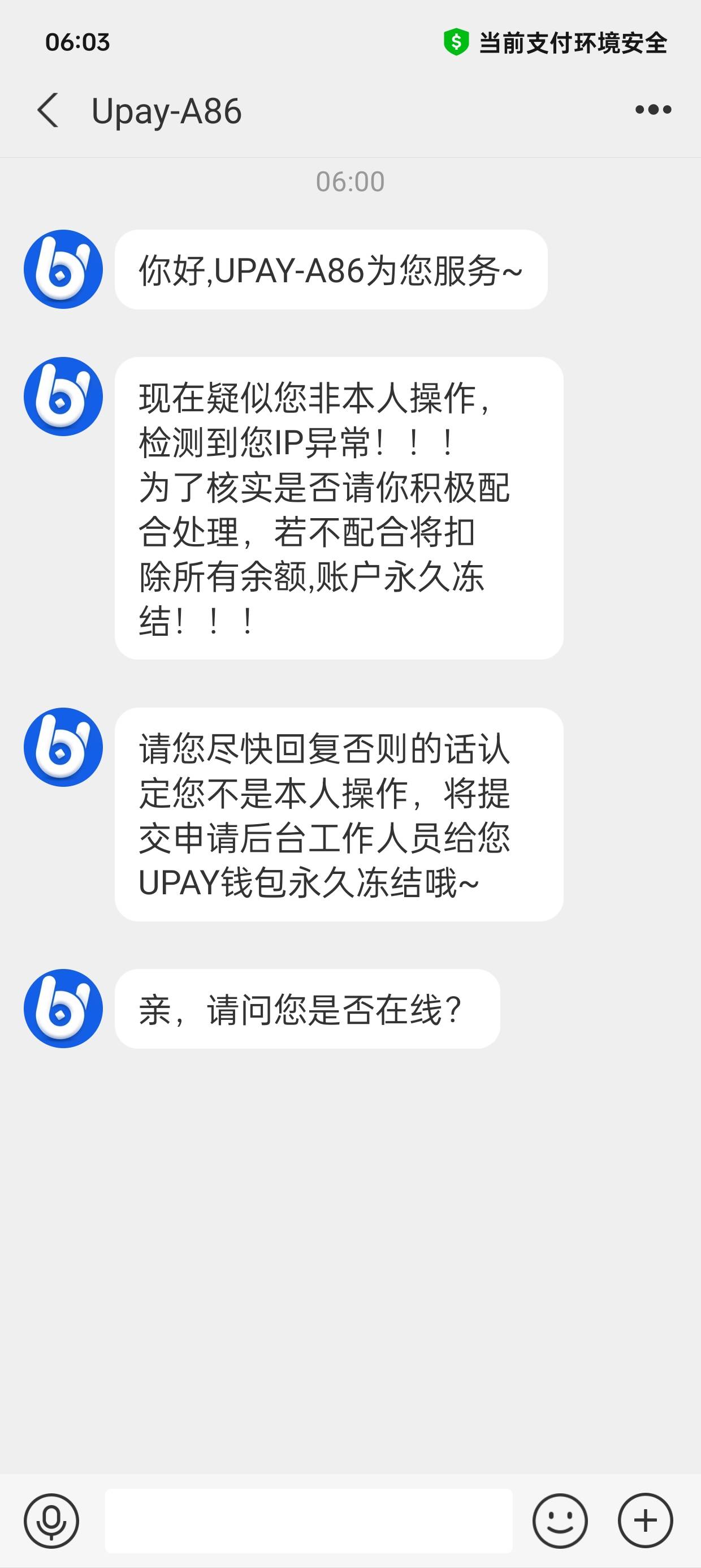 大早上的遇到一条g

62 / 作者:撸神456789 / 