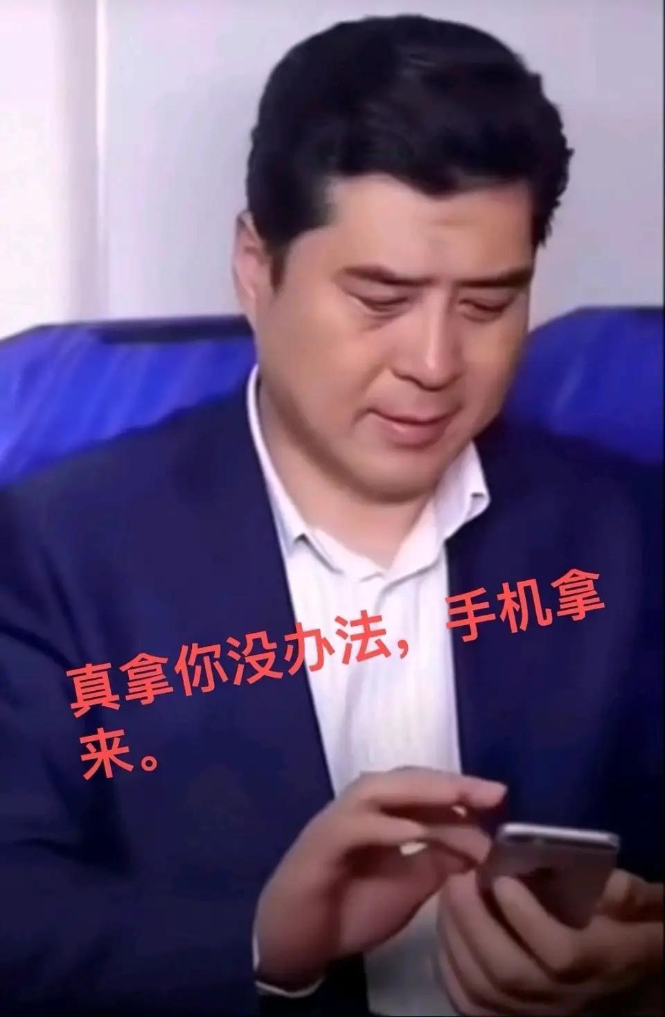 没毛，广告一个两分钱，咋办呀

67 / 作者:不过是大梦一场 / 