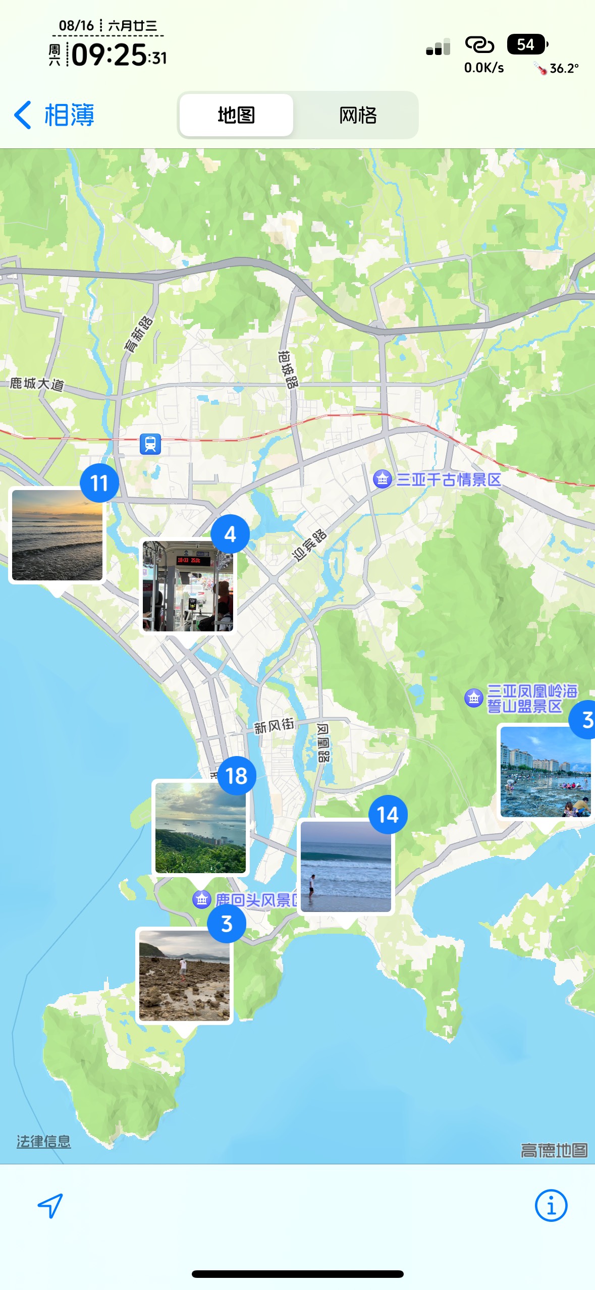 可以去趟三亚了，谢东哥58 / 作者:知名靓仔小小号 / 