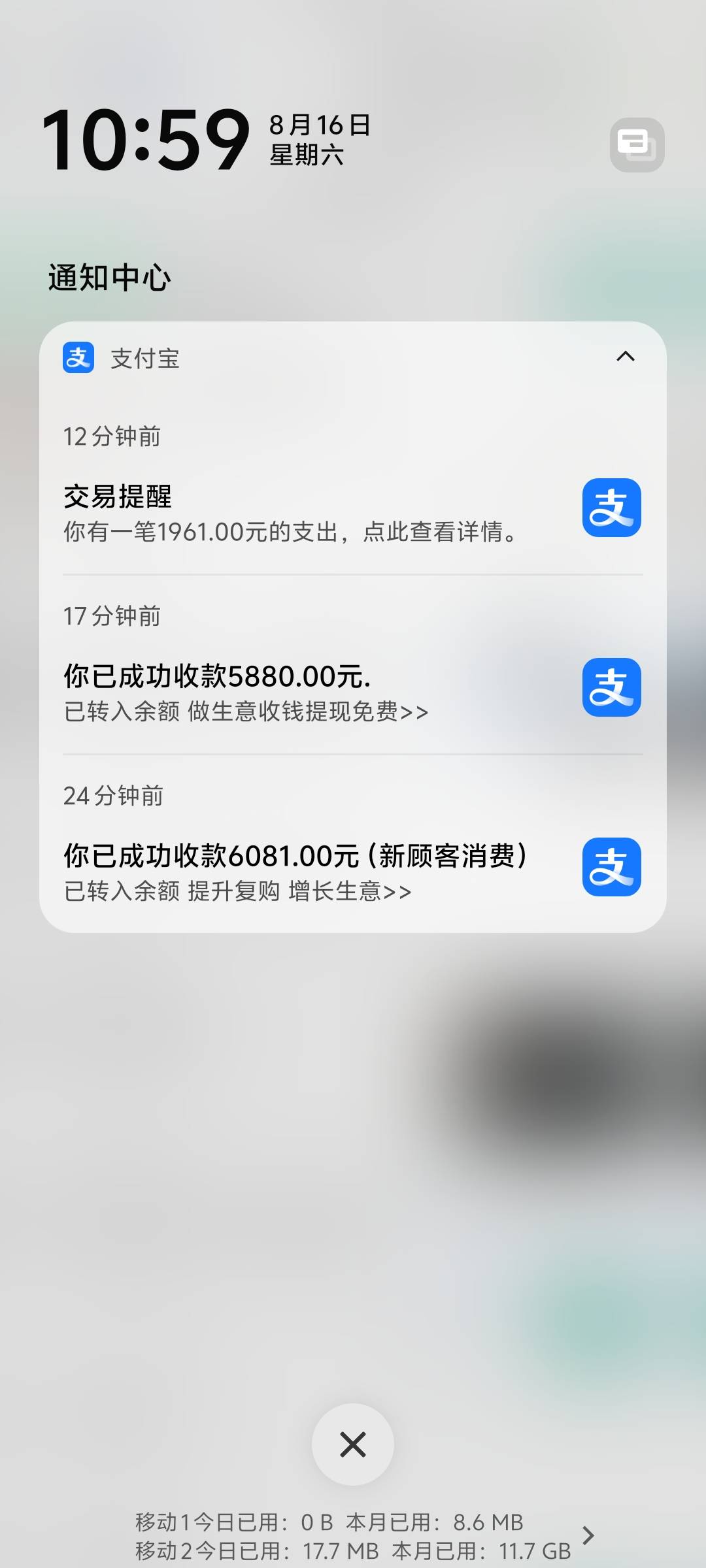 老哥们，今天支出2000买了个运动相机，但是也等于白捡的了

25 / 作者:日落黄昏 / 