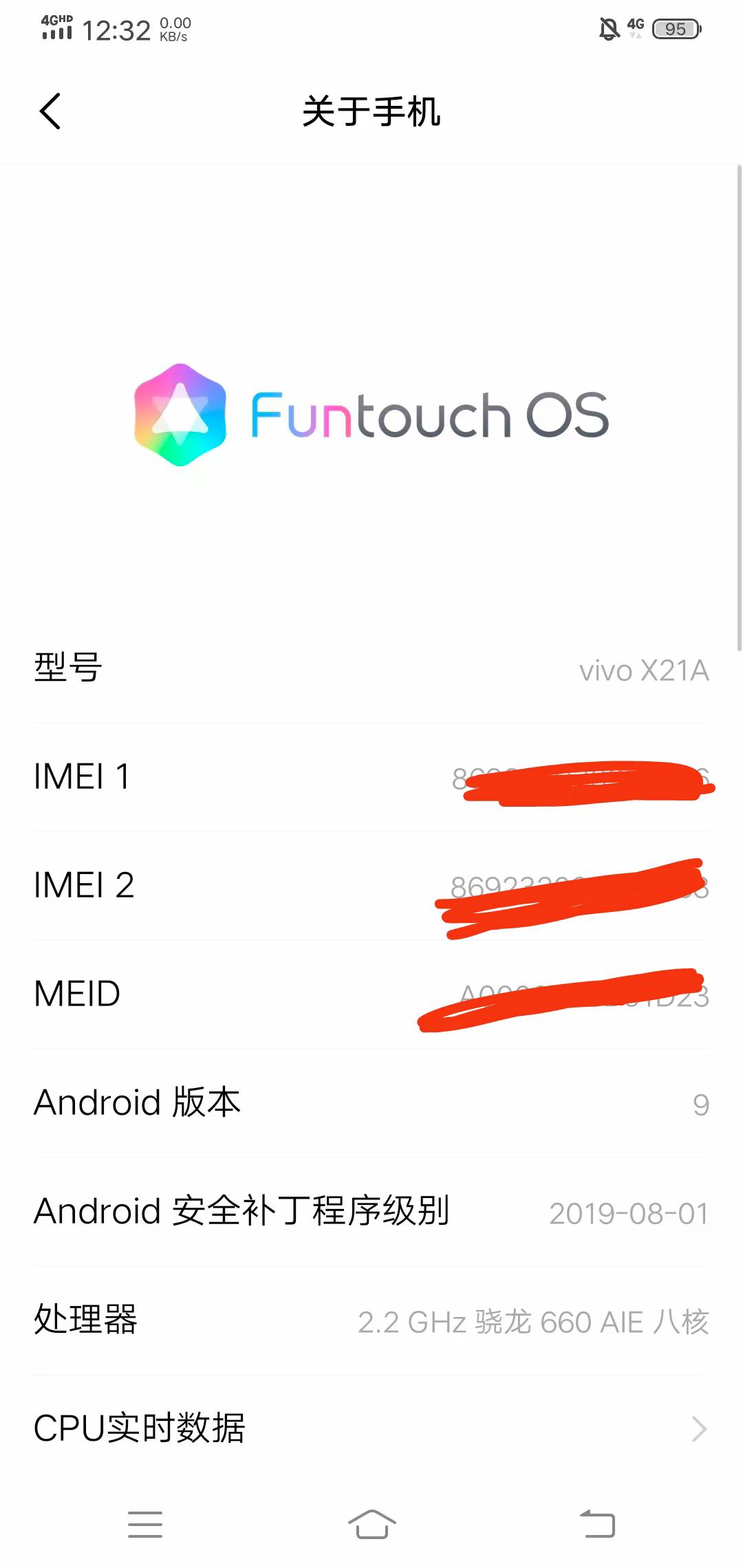 想买个安卓二手手机，平时就刷刷卡农，薅羊毛，有没有老哥帮我推荐一下用哪个手机好，90 / 作者:你莫说888 / 