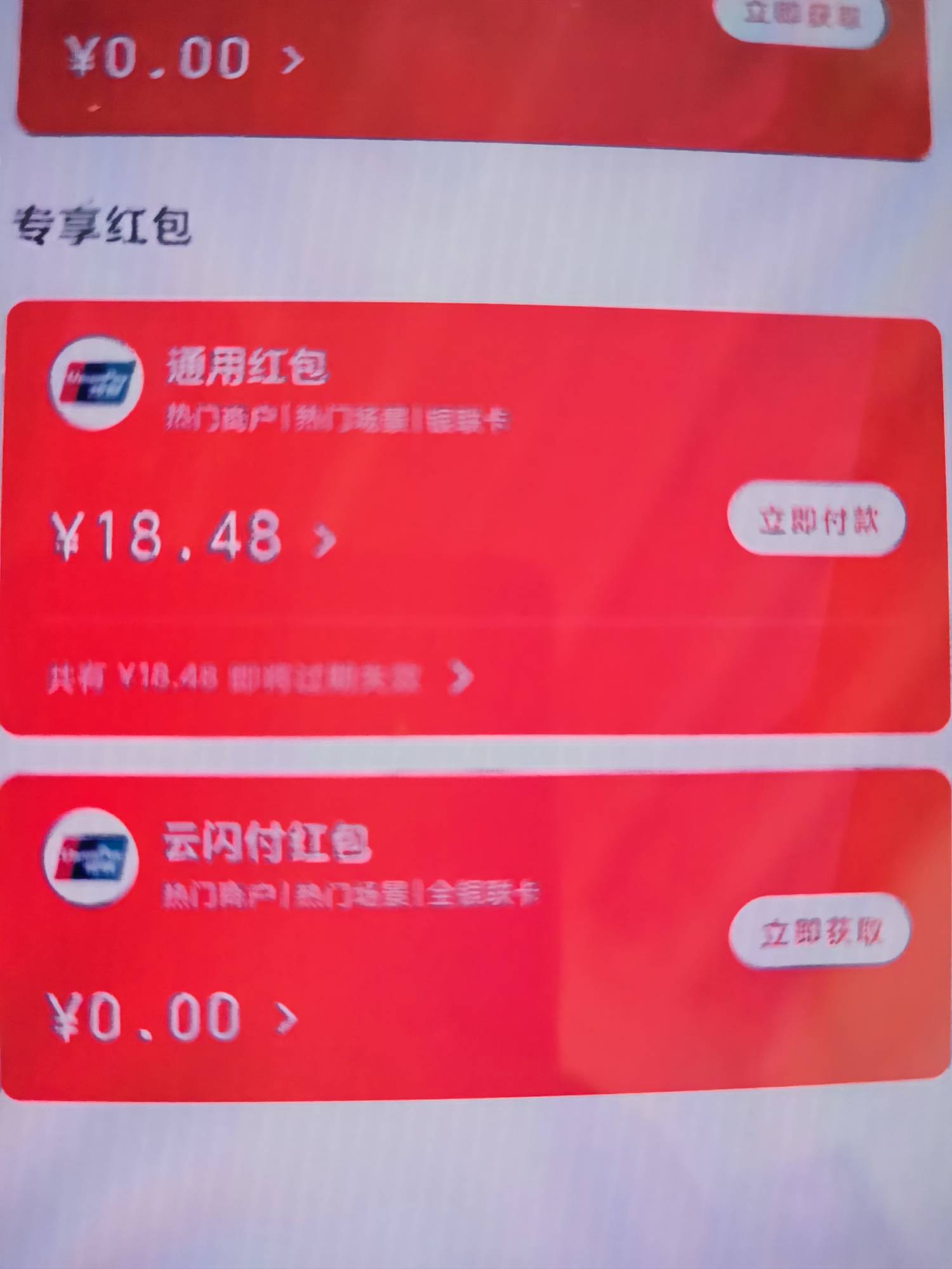少妇还行，猪脚饭

20 / 作者:好高骛远 / 