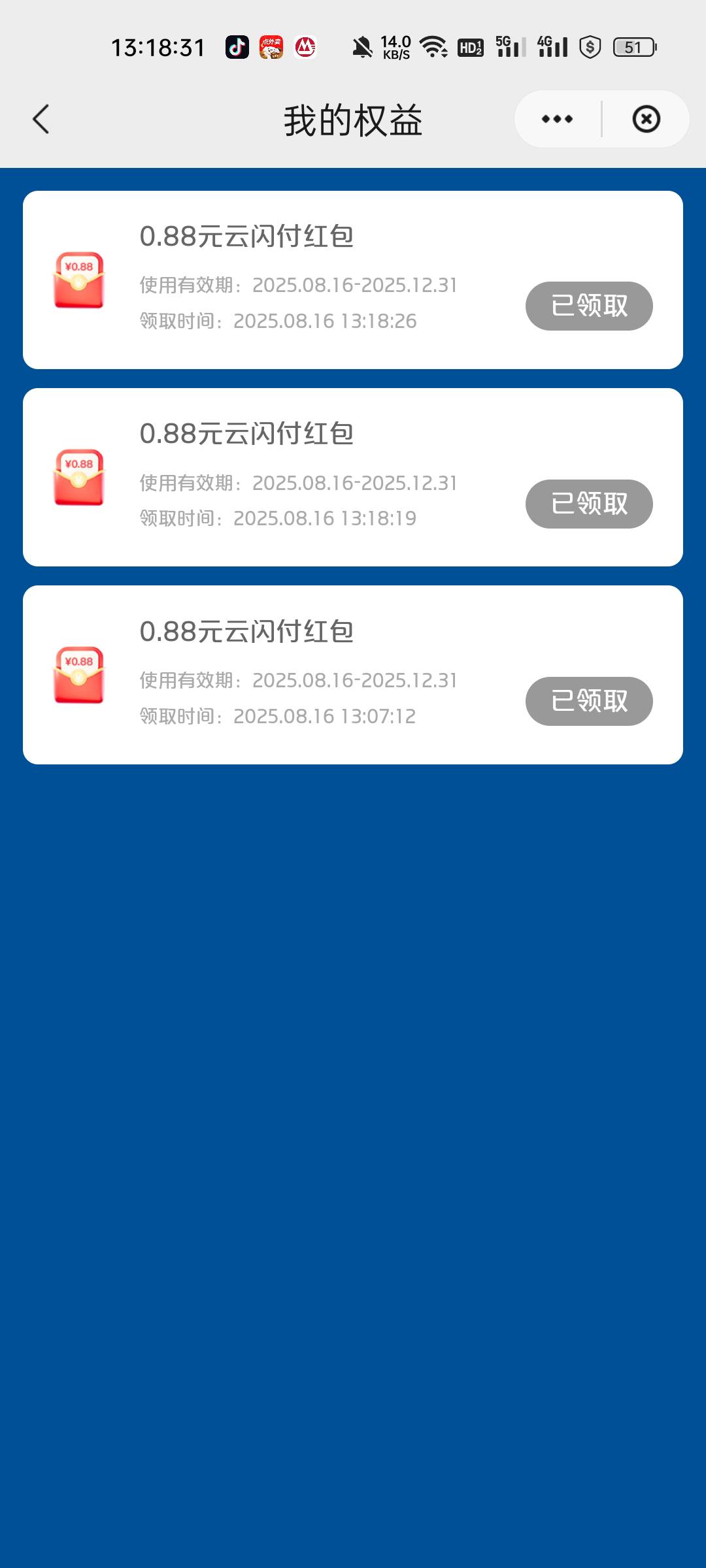 吐了

30 / 作者:缘中梦 / 