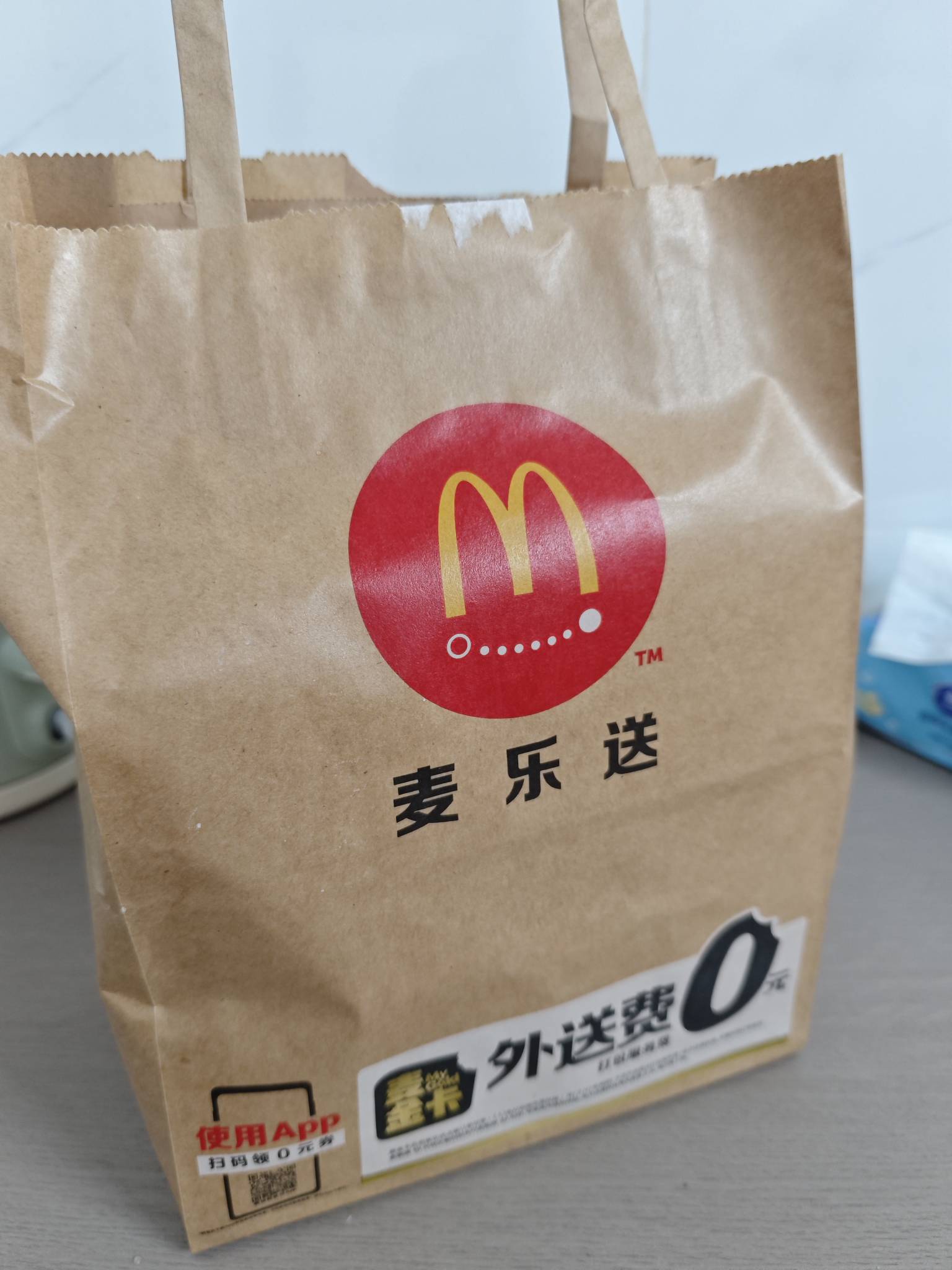 今天欧易体验金赚了150毛，吃个麦当劳吧，明天不知道还有没有，比特币快点下来啊


36 / 作者:北汉深沉的酸角 / 