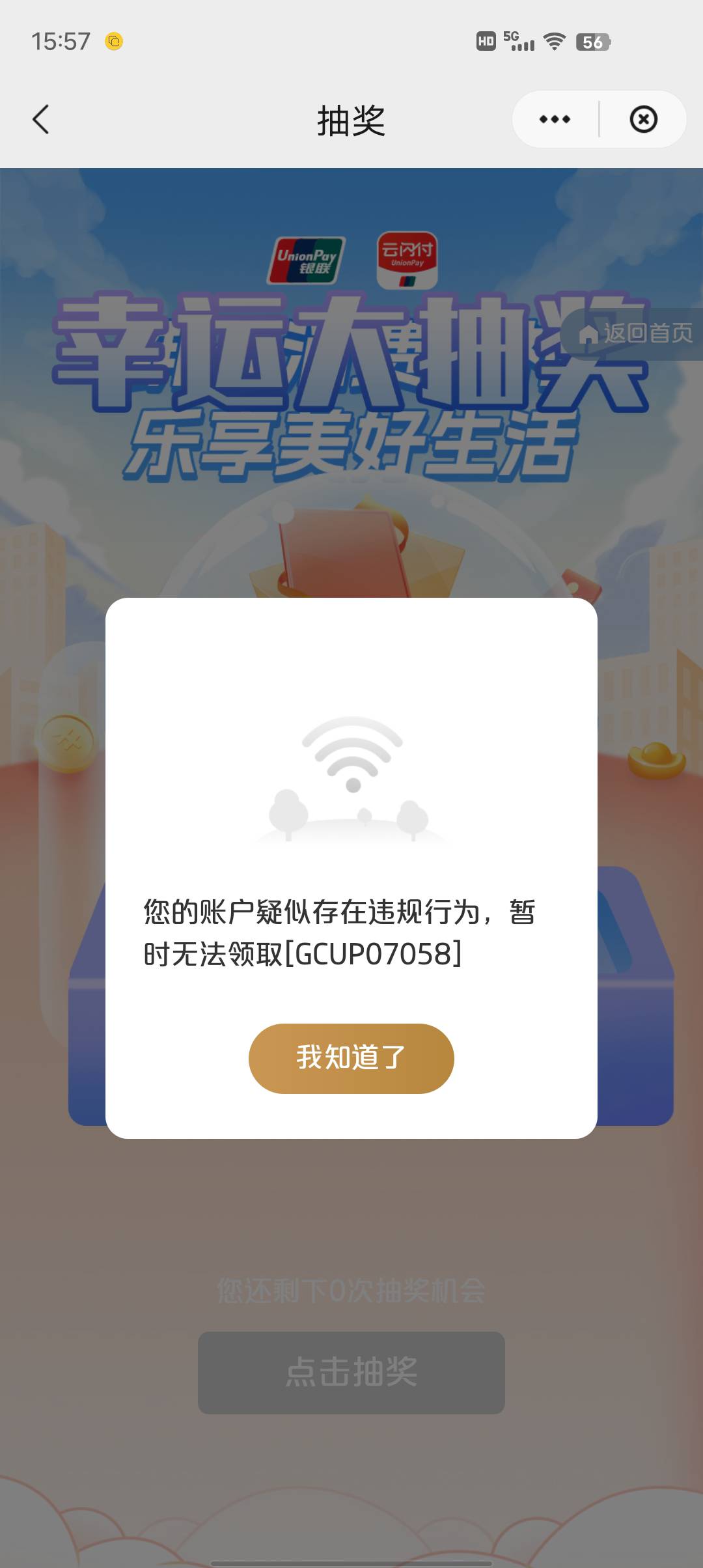 这个少妇  忙好了半天 低保还不让领 幻影白开会员


74 / 作者:莪吥〆会输の / 