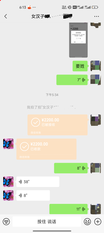 找了一下午的房子，内裤都走湿了，单身公寓550




52 / 作者:心态放青葱9 / 