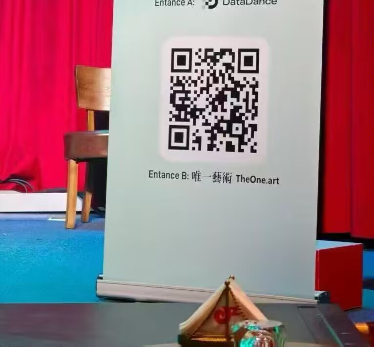 唯一艺术的空投，限量1w，不知道有什么用，先领吧

12 / 作者:小熊咔咔咔 / 