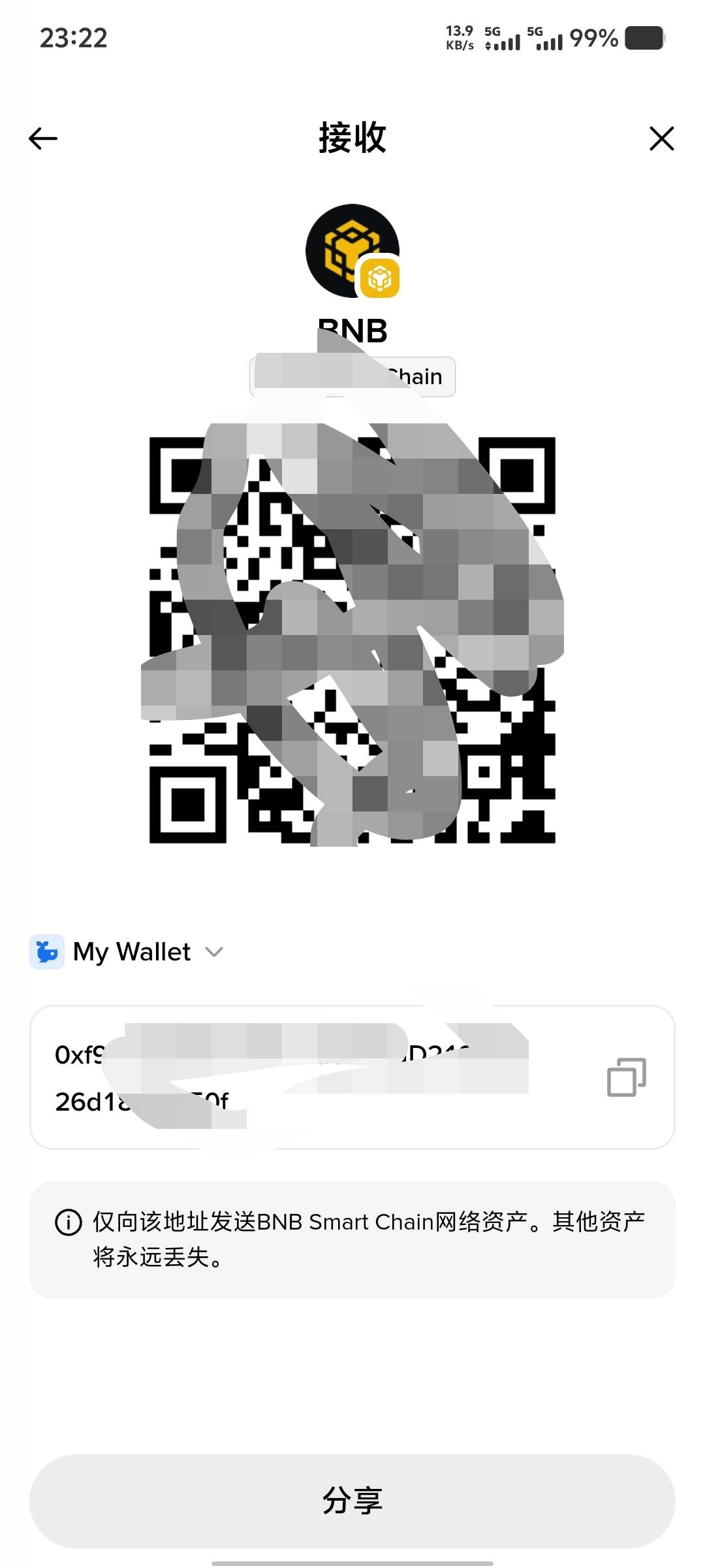 nexerion 老哥们都跑点了没！还是等他长起来？

38 / 作者:大老黑呀 / 