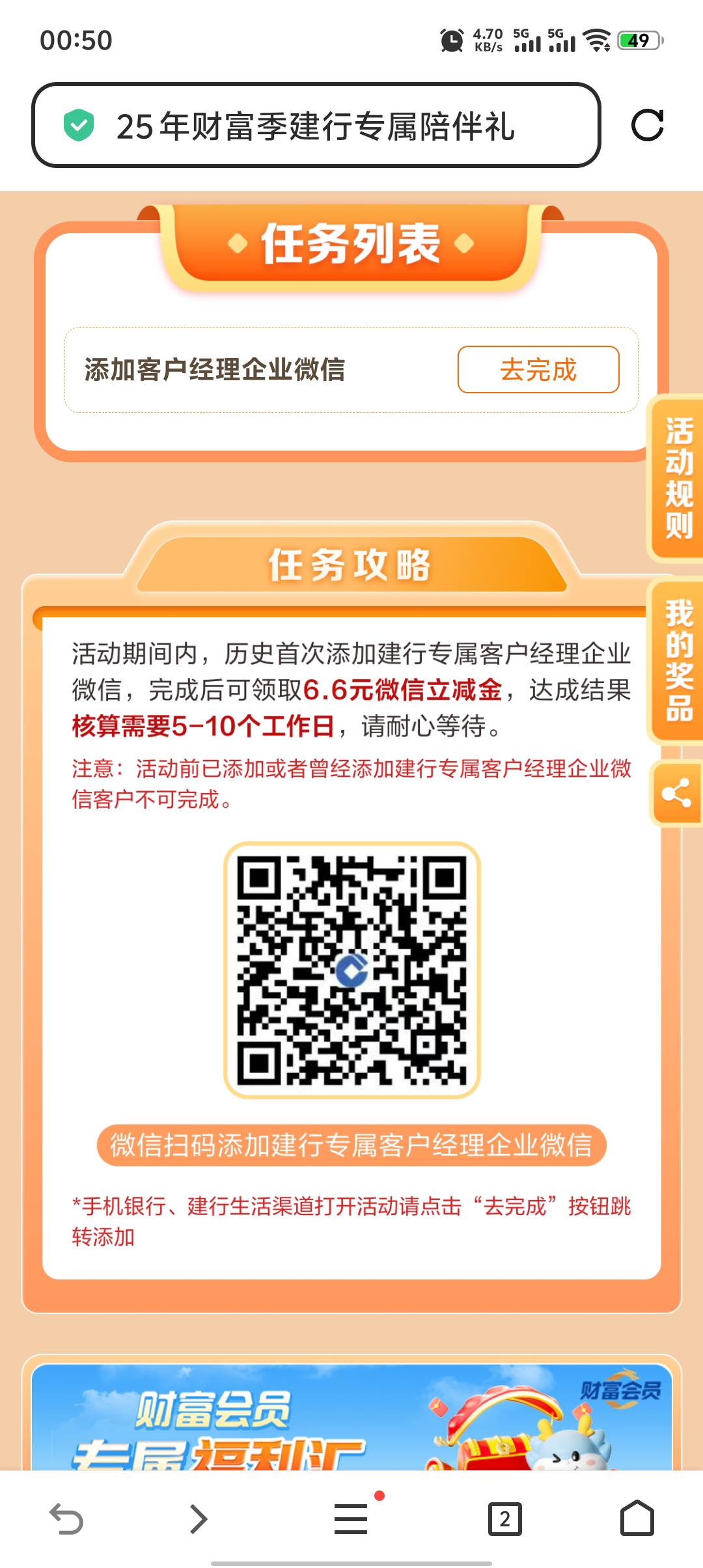 真lj 永远都这样

65 / 作者:老鼠哥 / 