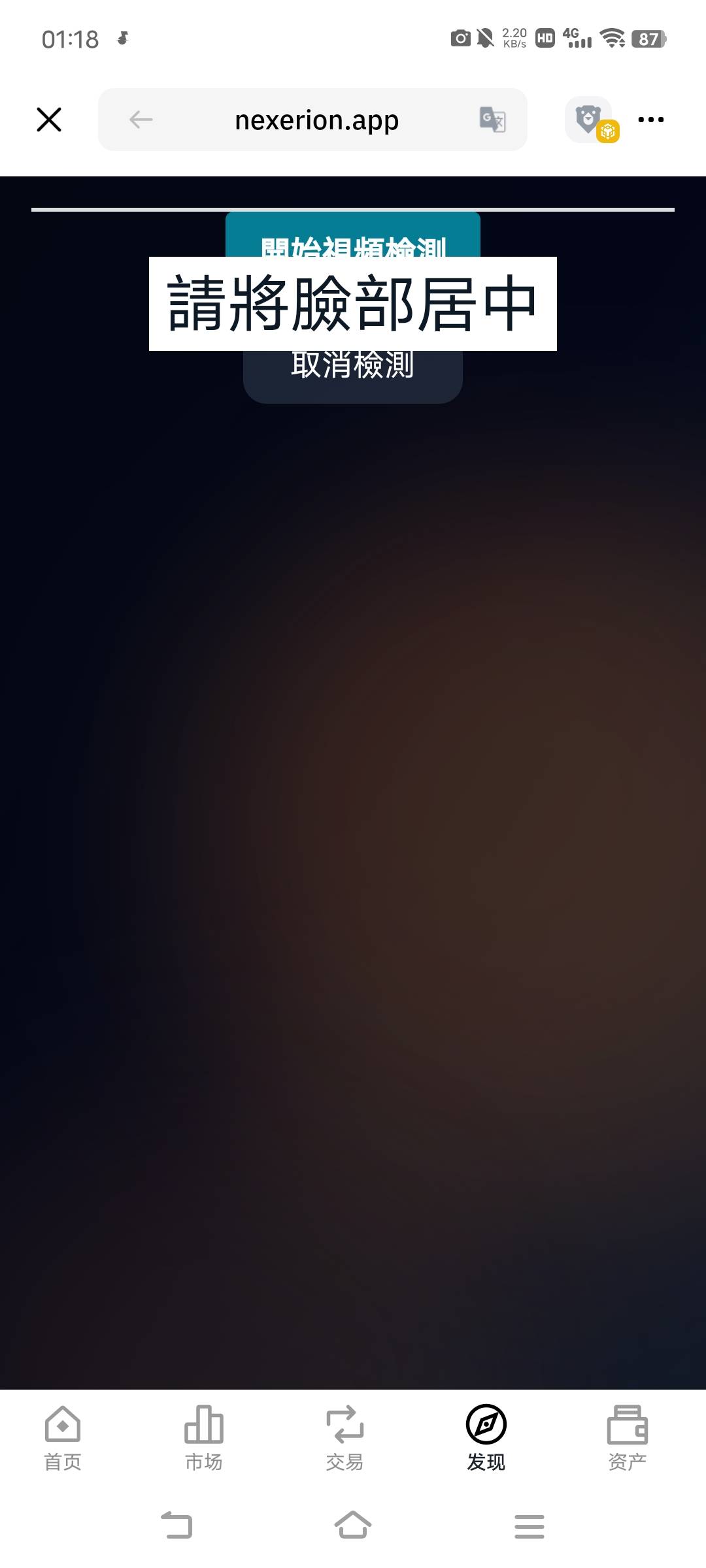 太麻辣炒鸡了吧，人脸都难

99 / 作者:广东移动客服 / 