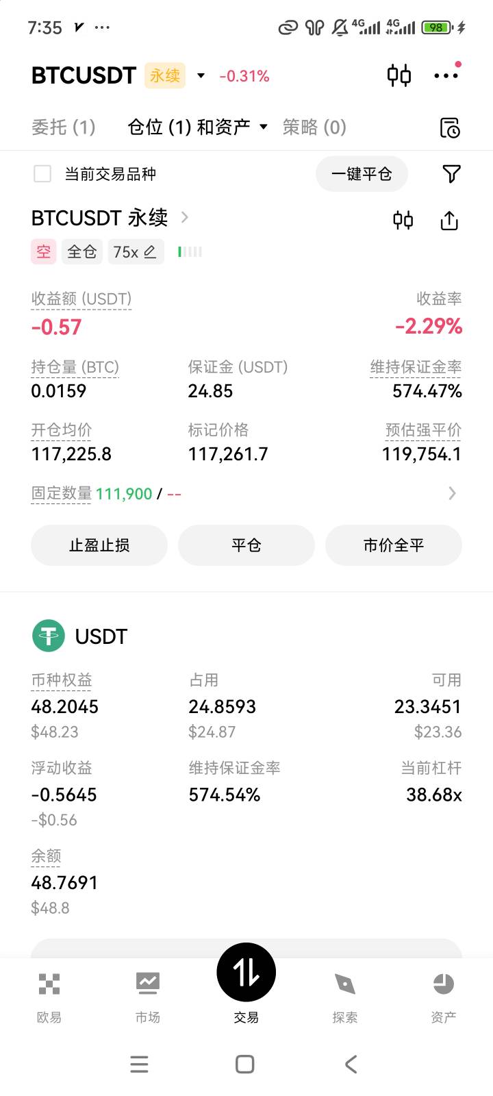 BTC今天怎么不跌了啊，今天还想着说靠他吃点好的呢，只有7天体验期啊

32 / 作者:北汉深沉的酸角 / 