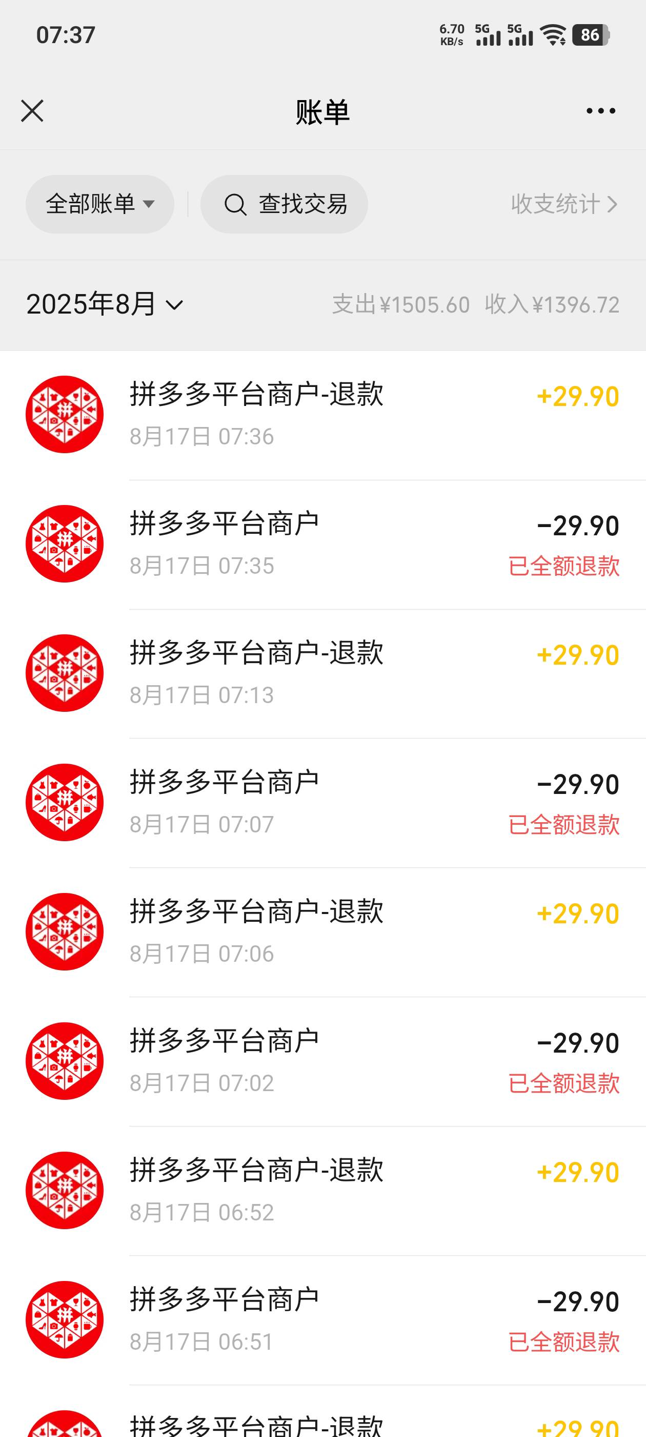 3小时候   买了退退了买   提了20破0   休息一小时继续看


60 / 作者:工会经费发 / 