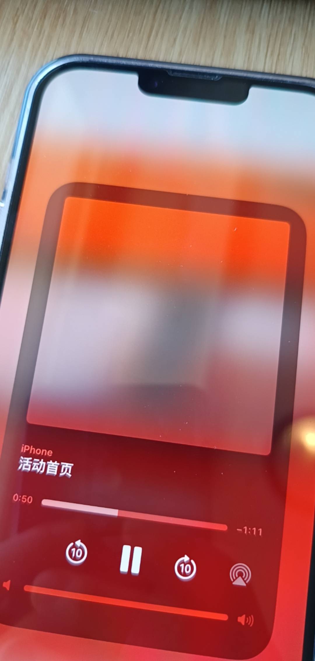 贵州看视频苹果手机可以下拉状态栏直接拉进度条，只能苹果手机

17 / 作者:月亮很圆 / 