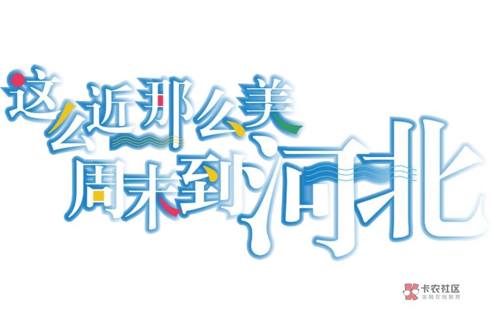 记得我零一年来的时候【大概四五年前】给卡农提了两个建议。一个不切实际,一个还能操45 / 作者:龙飞呀 / 记得我零一年来的时候【大概四五年前】给卡农提了两个建议。一个不切实际,一个还能操45 / 作者:龙飞呀 /