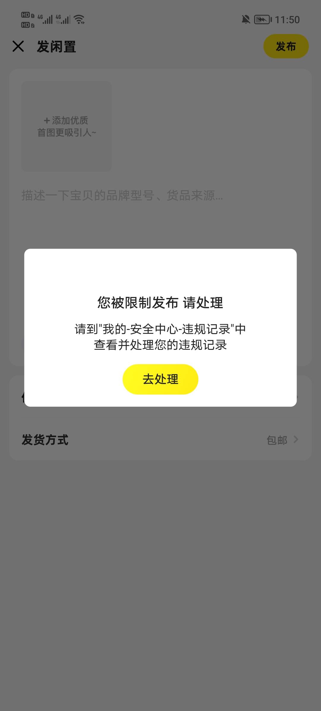 绑卡既然要三要素，猪仔毛不敢申请

12 / 作者:安静@1 / 
