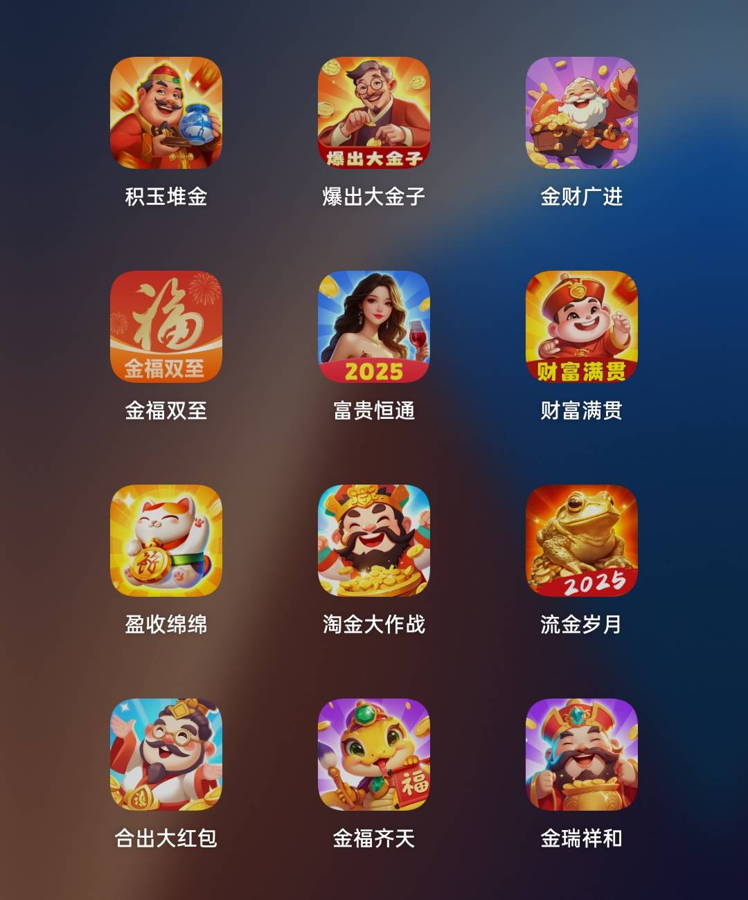 广子还得是这个系列，头两天一直审核中的都到了，良心这一块



84 / 作者:捞的一 / 