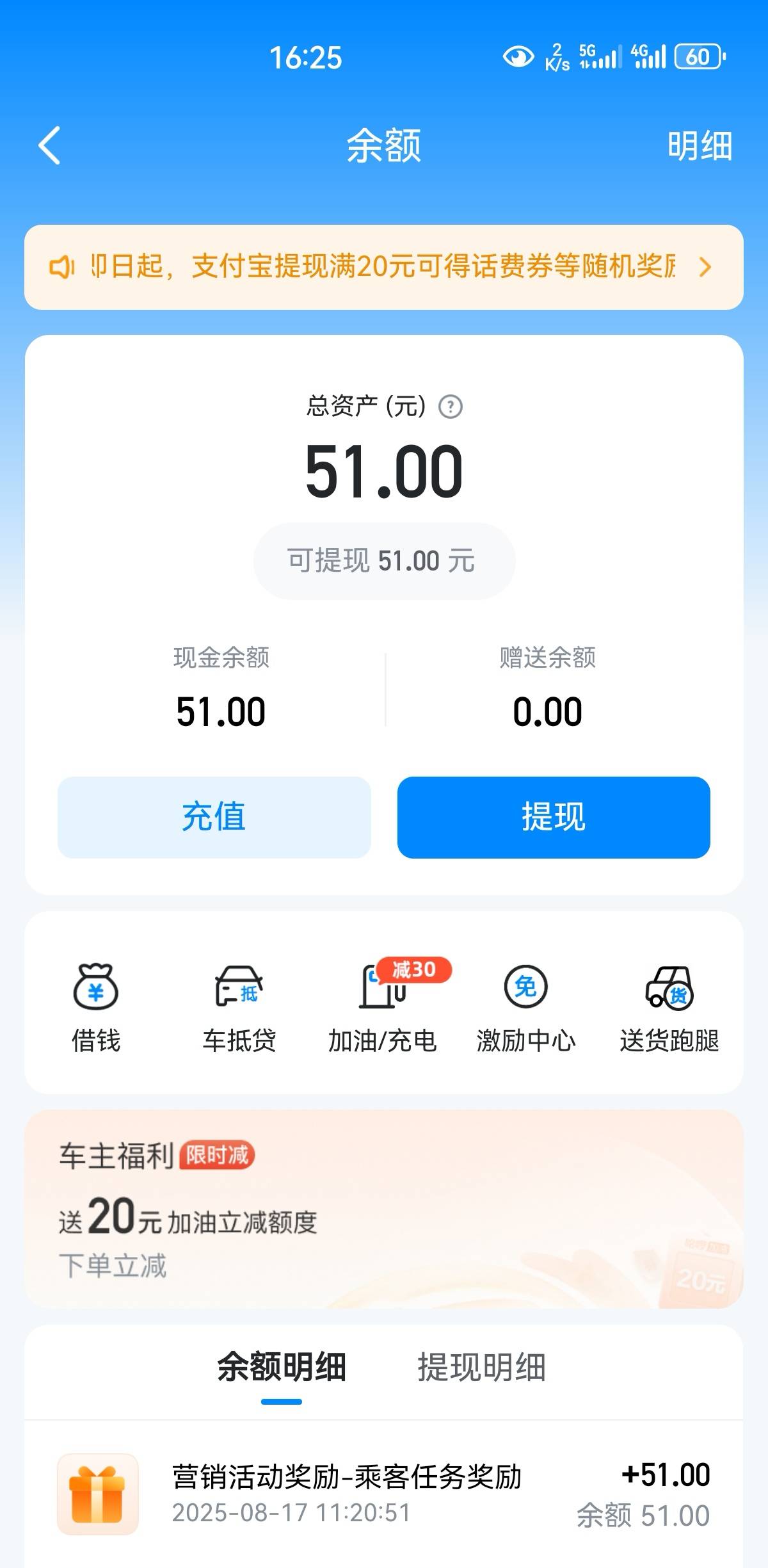 老哥我蛋又破了

43 / 作者:凤鸣 / 