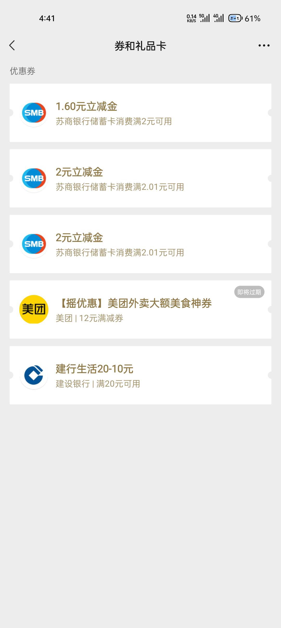 这几个哪里可以t一下，老哥们

50 / 作者:止观 / 