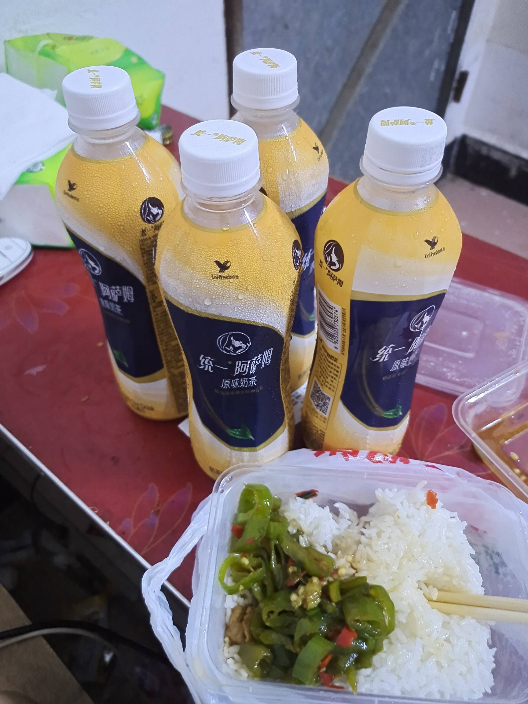 0元申请的，就服了个配送费2元

4 / 作者:万年借不到 / 