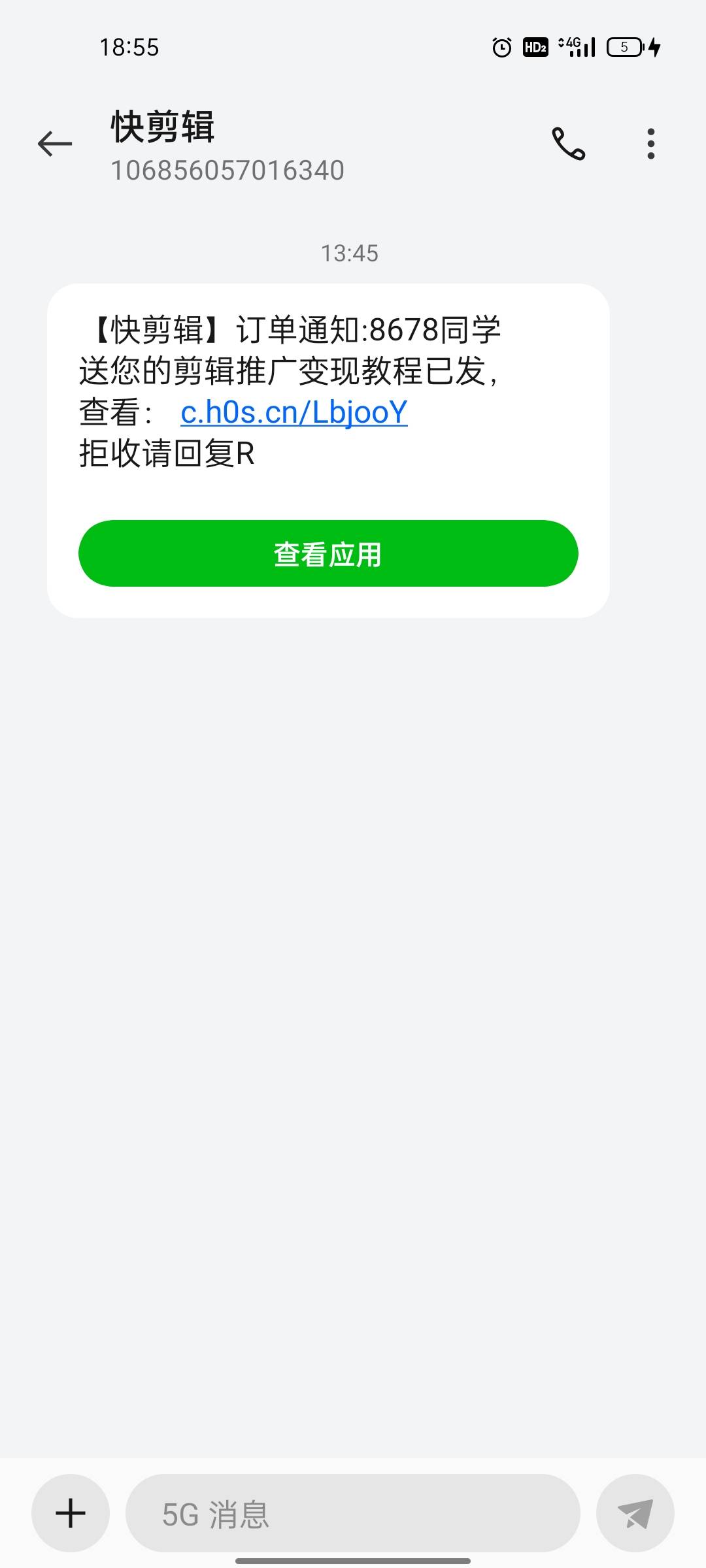 想知道这是干什么的  是传说中的车吗


64 / 作者:等到天蓝再看海 / 