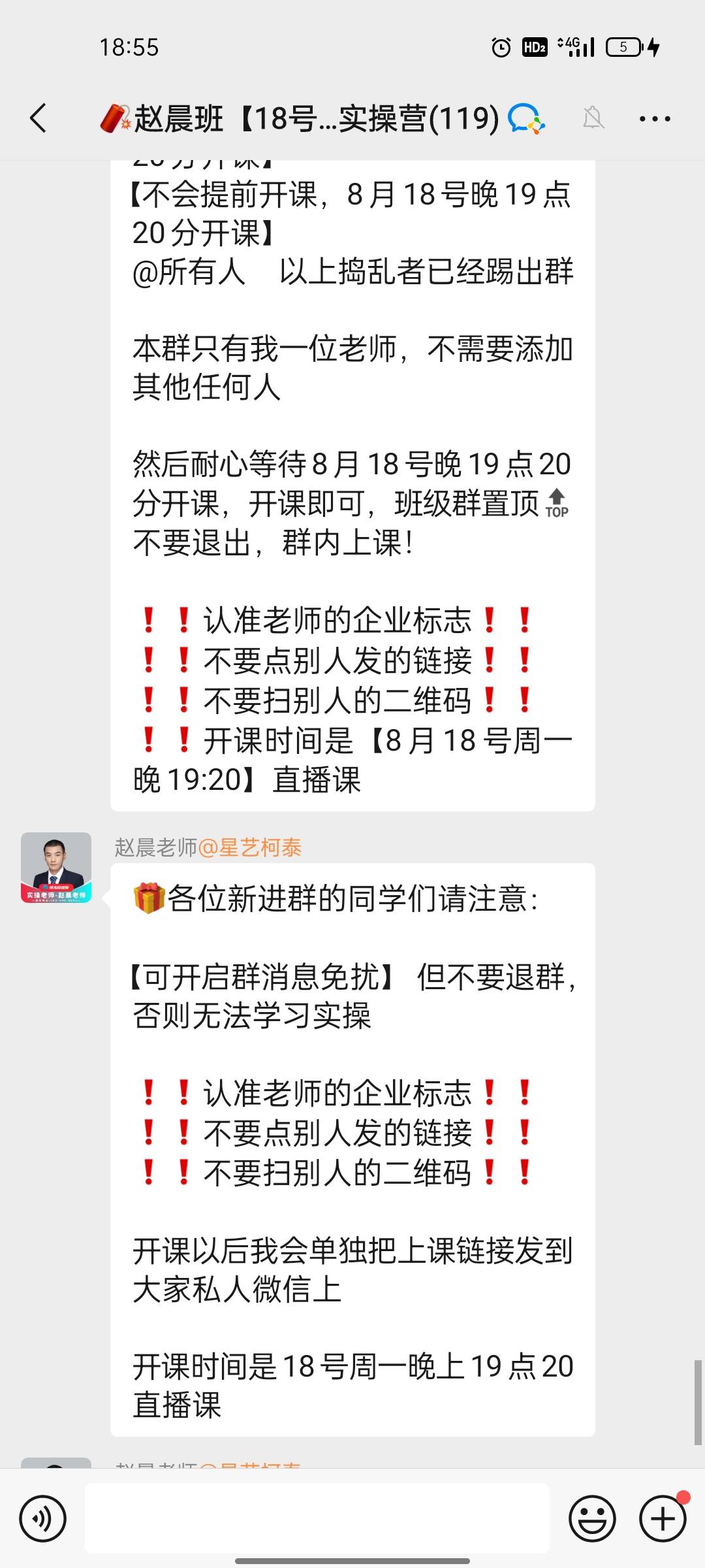 想知道这是干什么的  是传说中的车吗


31 / 作者:等到天蓝再看海 / 