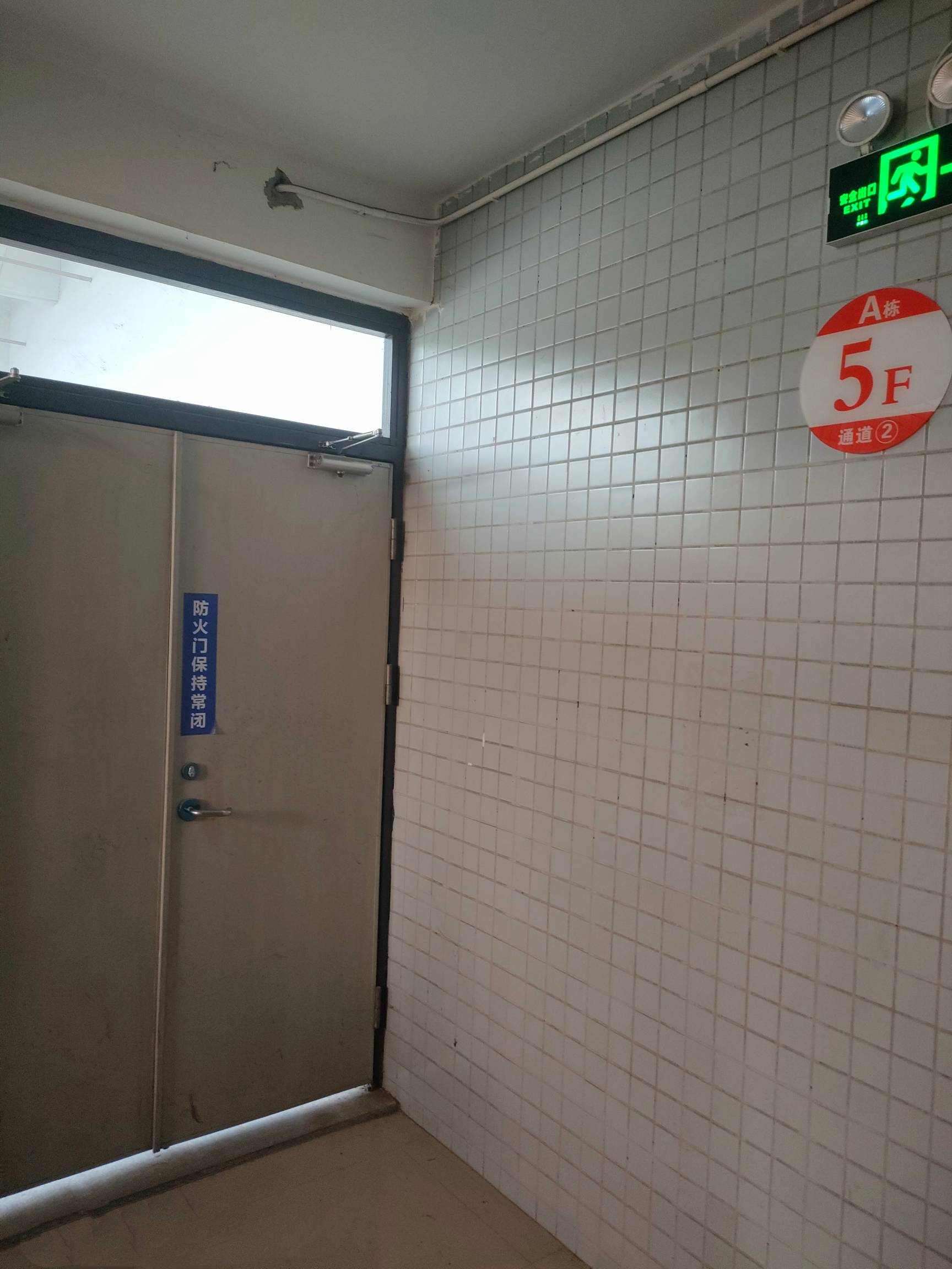 老哥们，要从深圳跑路到东莞了，哪个镇厂多一点，租房环境好一点。。。

67 / 作者:雅俗共赏2021 / 