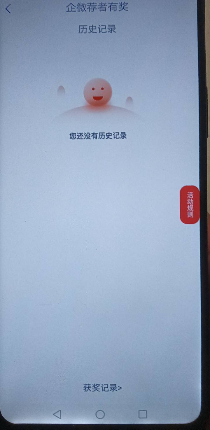 中信荐折有礼更新



0 / 作者:女童精神压力 / 