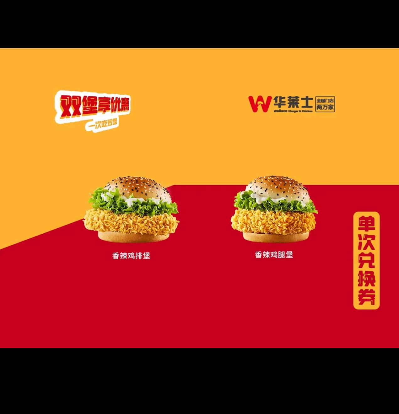 明天破百了，广告30，平安证券嗮收益有18加5，东方财富在开个户签约YHK40其他活动预算89 / 作者:赋能 / 