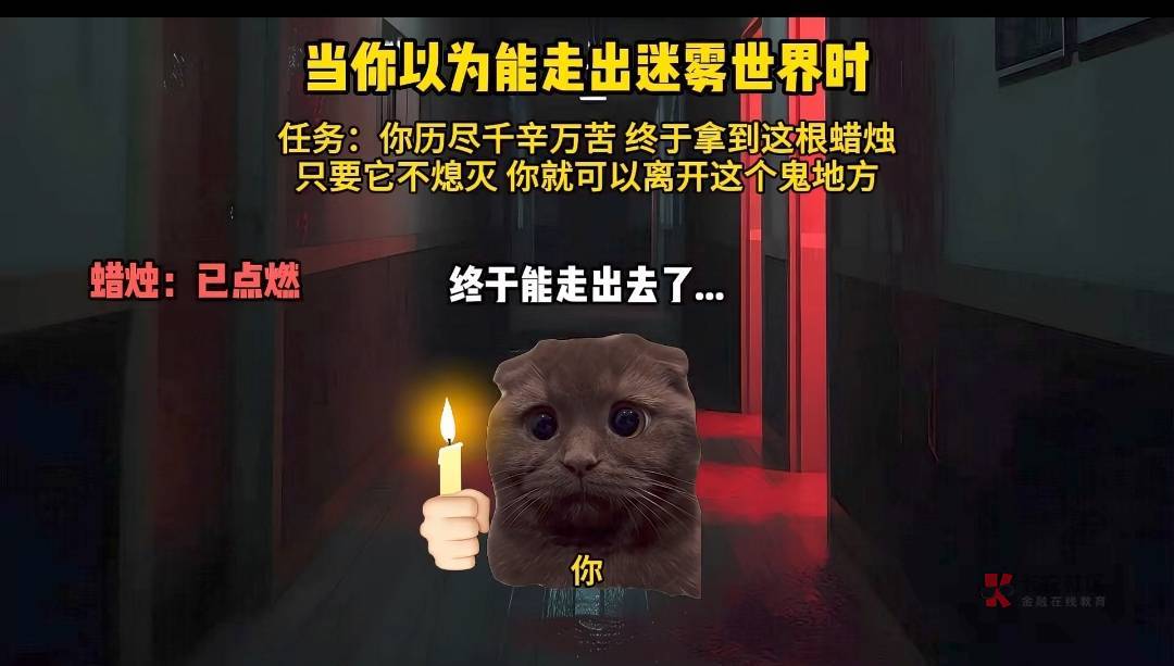 老哥们,如果你们进厂被黑中介坑了,你们会怎么做?
一:像条丧家之犬家一样灰头土脸9 / 作者:挂壁老哥饿了mm / 老哥们,如果你们进厂被黑中介坑了,你们会怎么做?
一:像条丧家之犬家一样灰头土脸9 / 作者:挂壁老哥饿了mm /