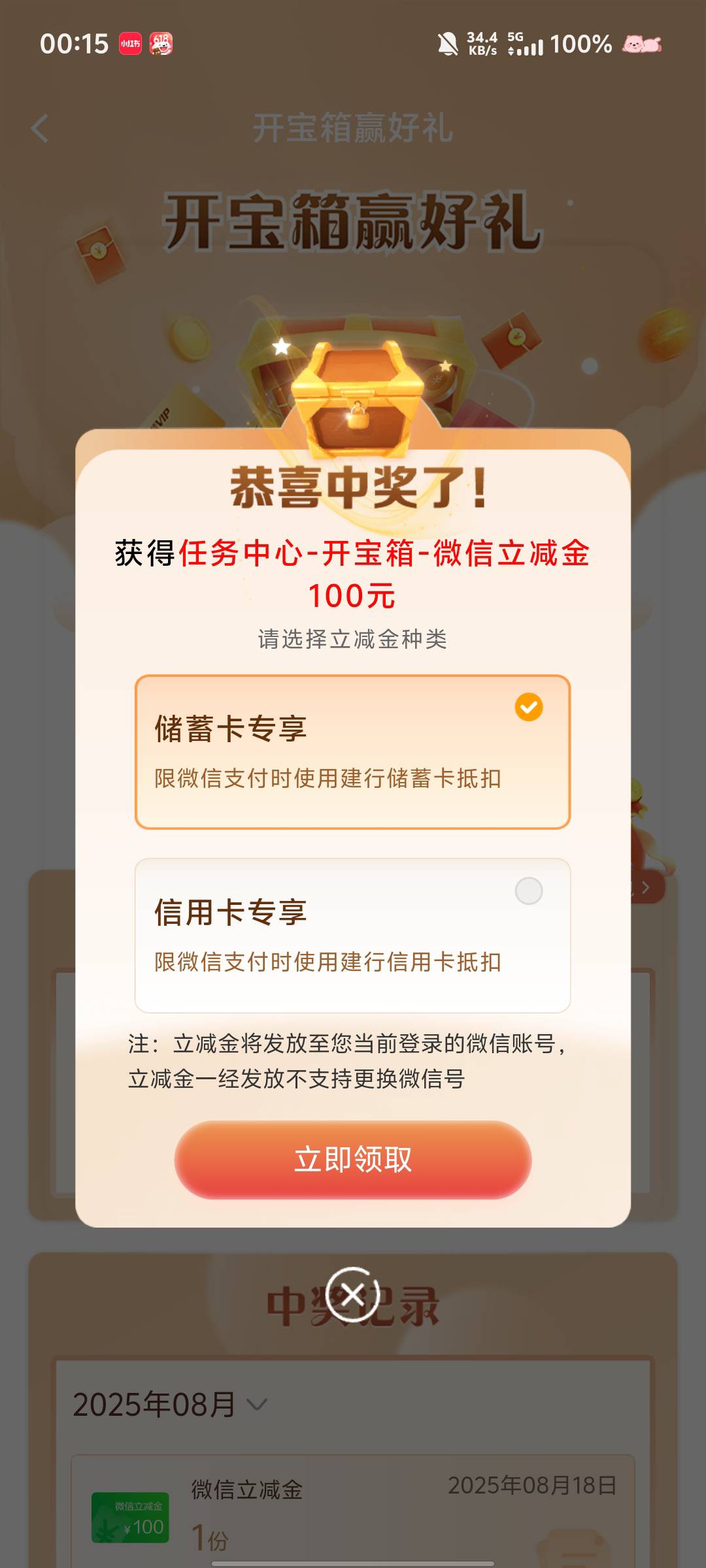 舒服了哈哈哈哈哈哈


57 / 作者:妤碎 / 