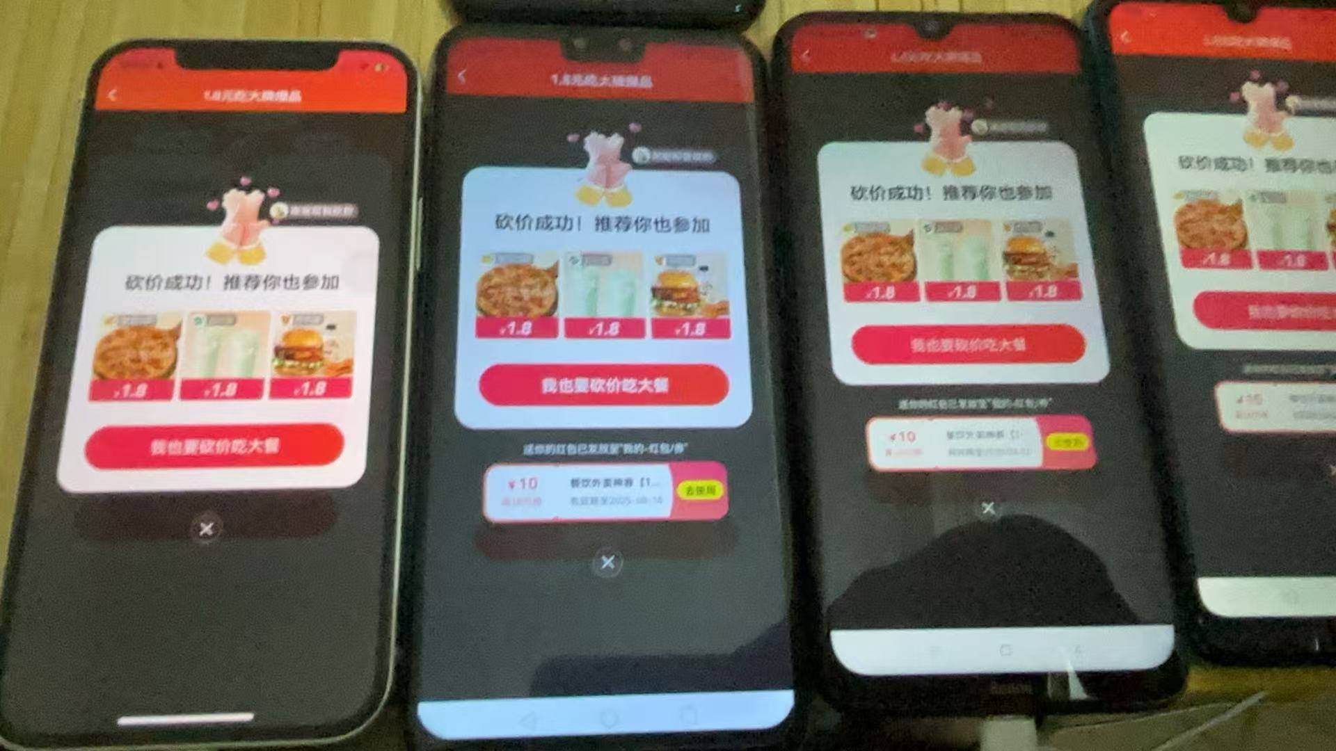 拿下1.8的六件T，明天又能混一天美滋滋

21 / 作者:mmm来了 / 