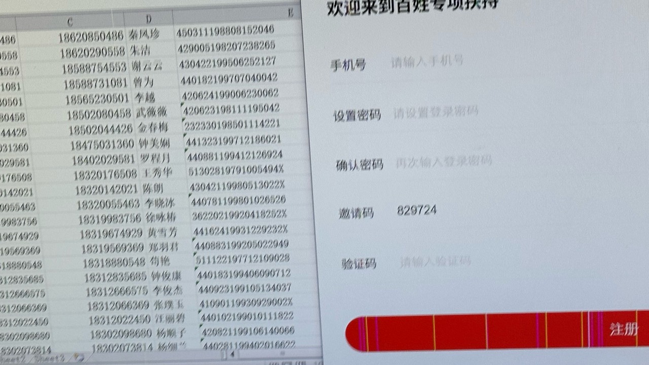 3分钟打3个，抽个2.8，

27 / 作者:知名靓仔小小号 / 