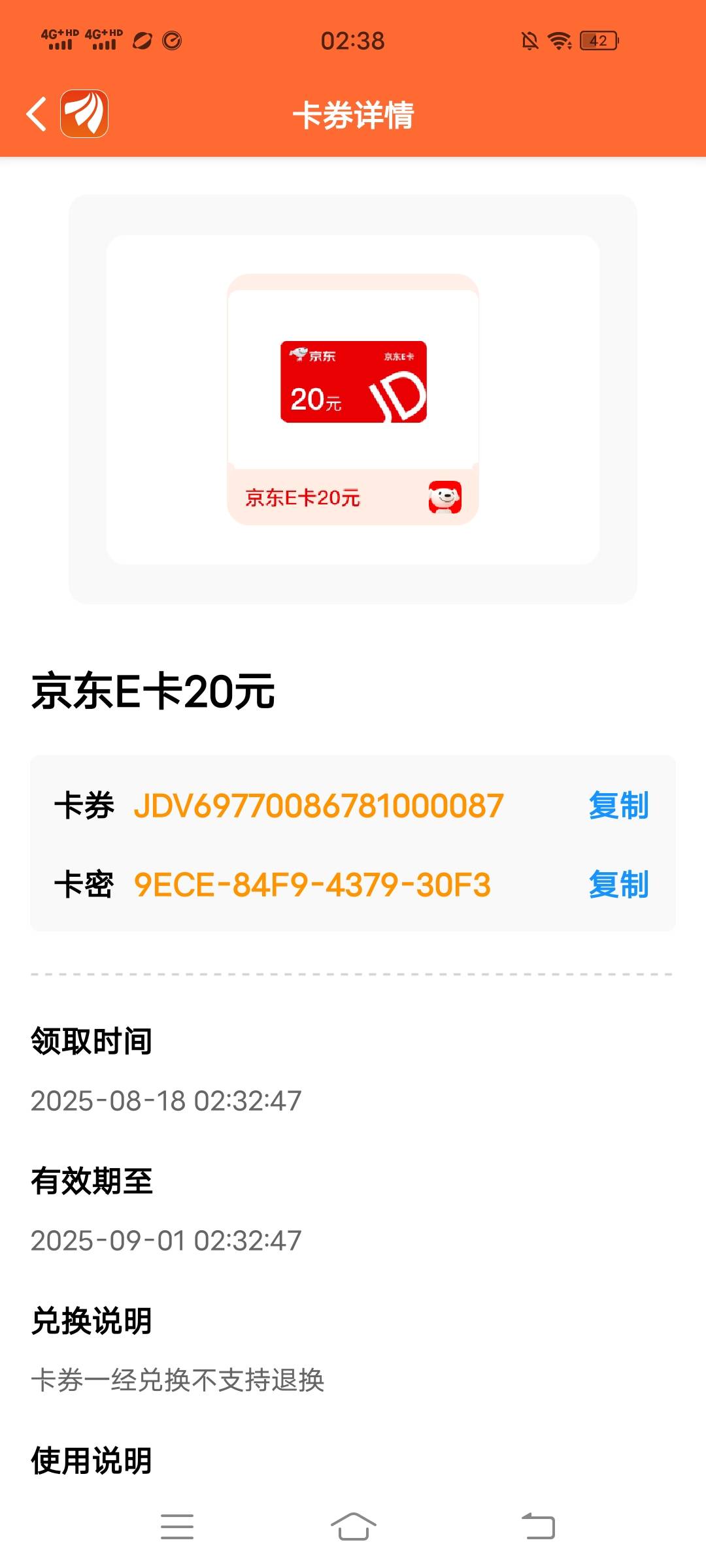 怎么卖


24 / 作者:summerku / 