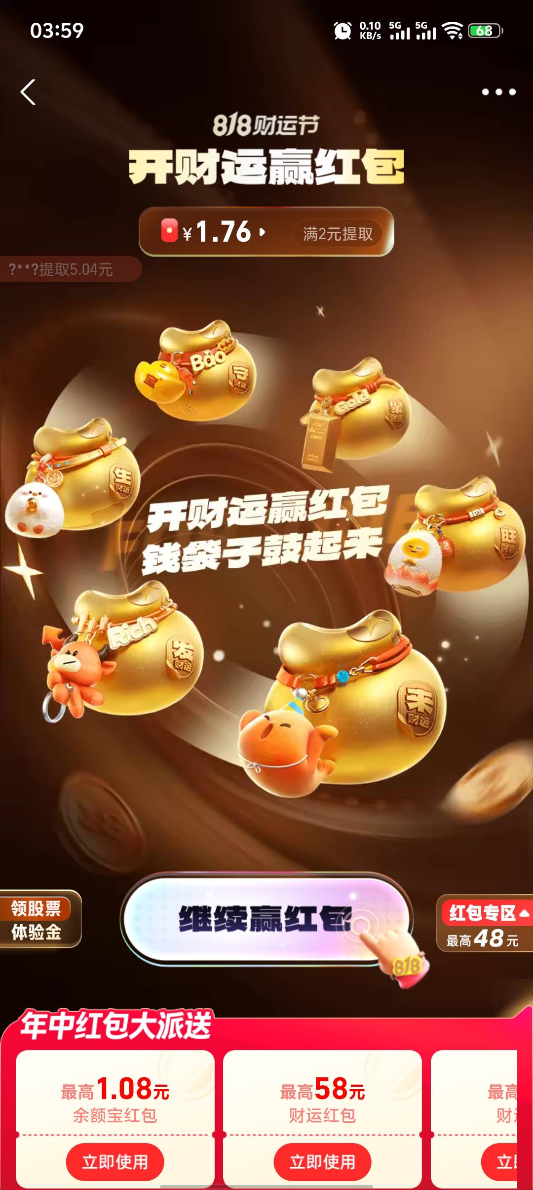 没救了

83 / 作者:老鼠哥 / 