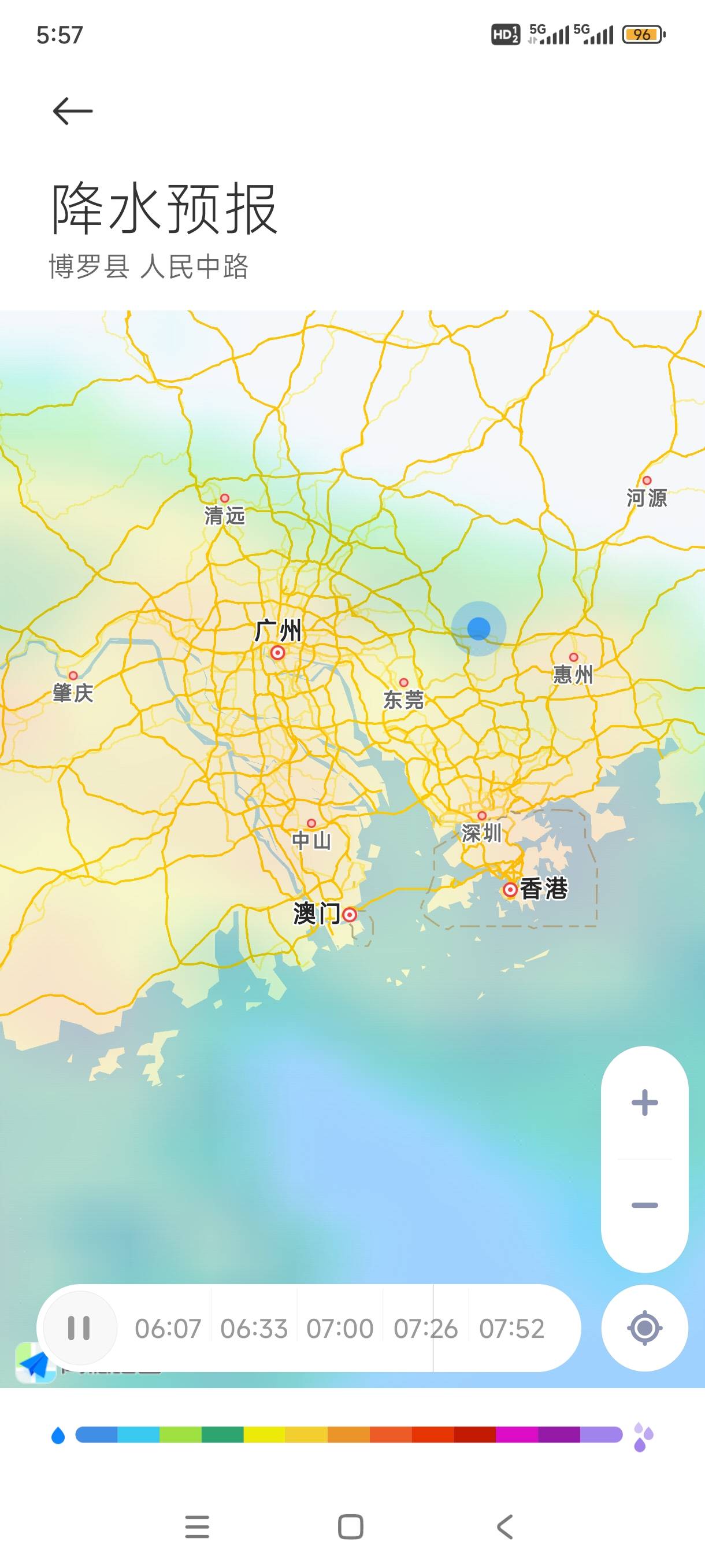 珠三角全是雨，那个说广东热的

29 / 作者:不过是大梦一场 / 