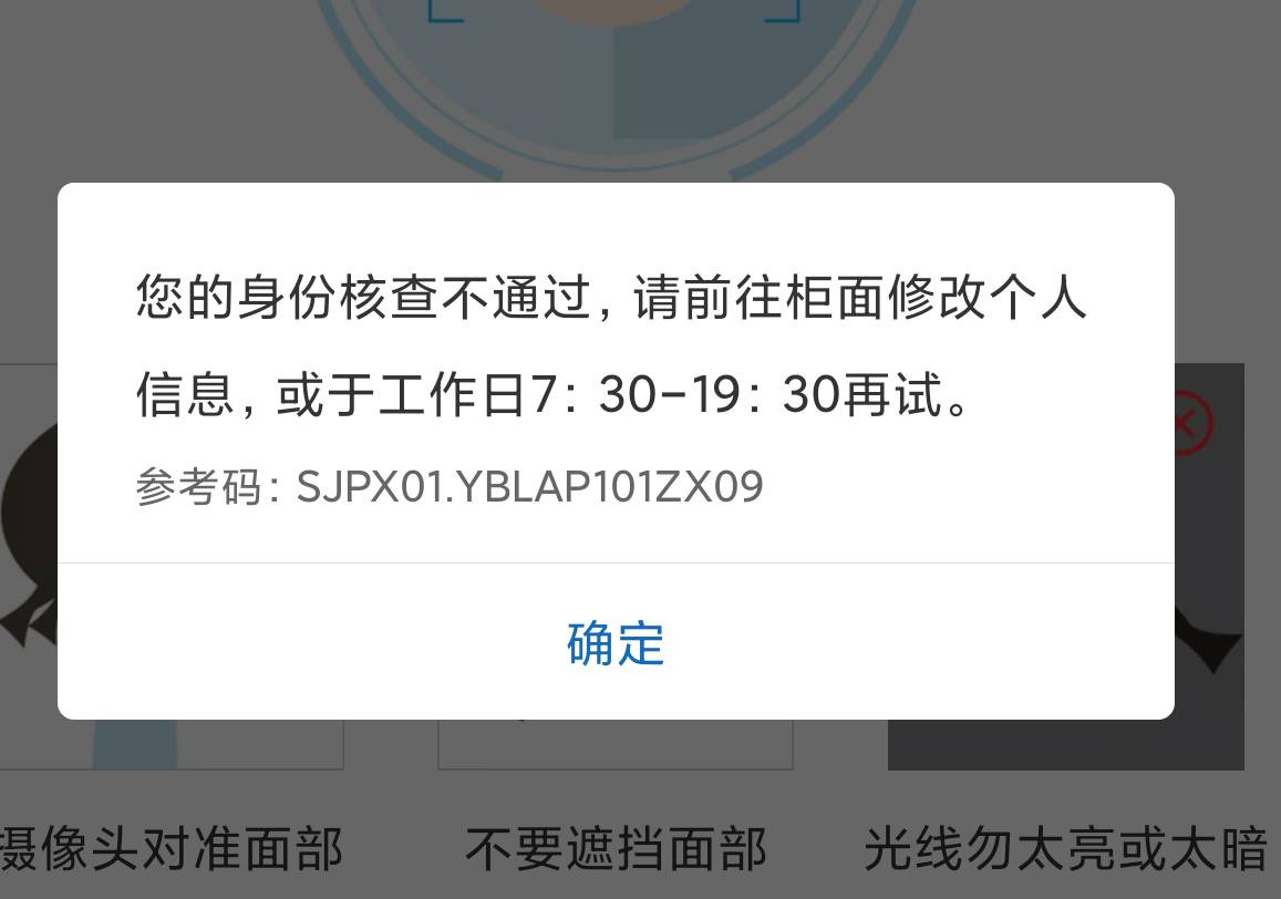 这种咋办老哥们

63 / 作者:fll1 / 