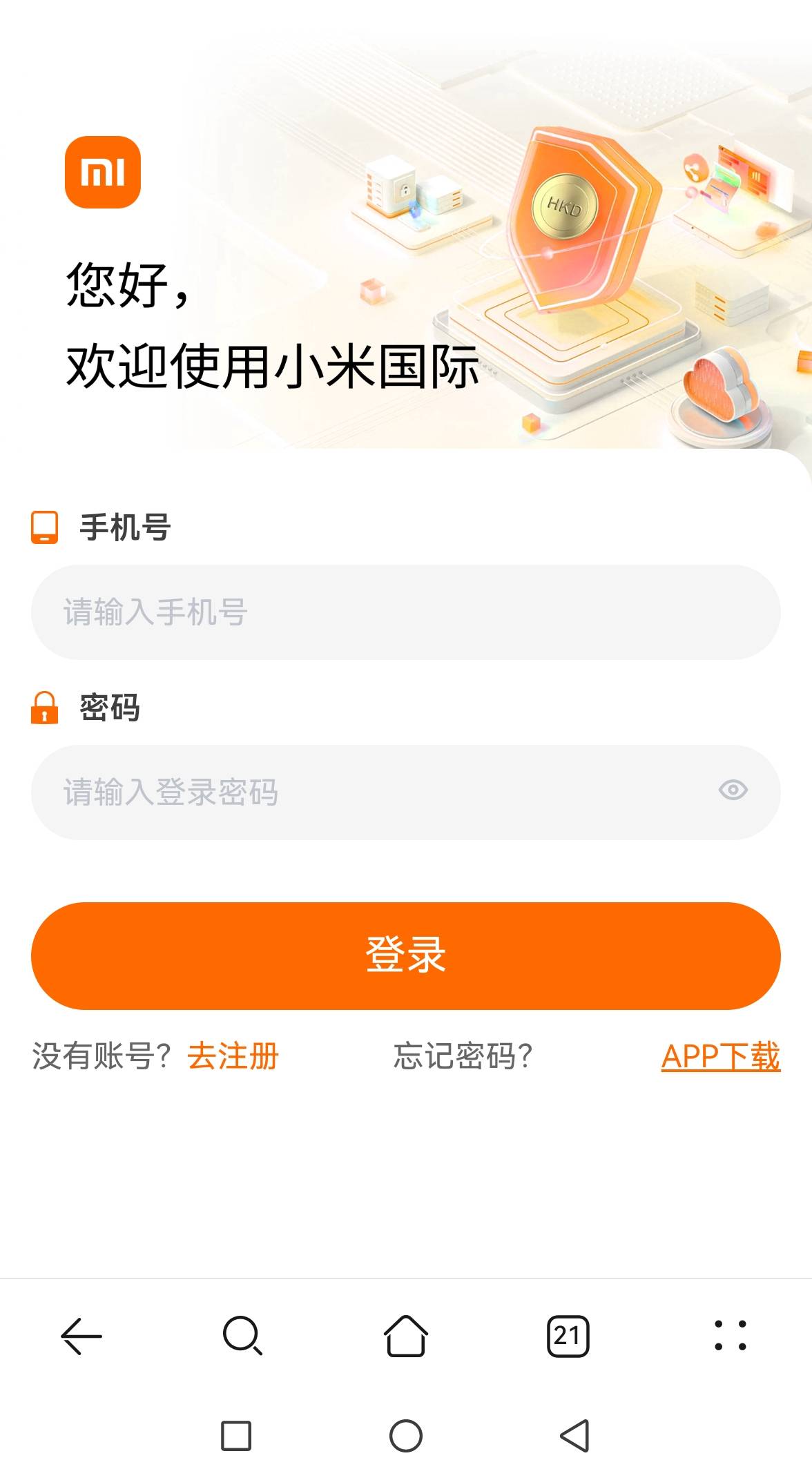 这个有没有搞的   拉50人签到3天80多   昨天喝酒忘了断签了

43 / 作者:你是土狗 / 