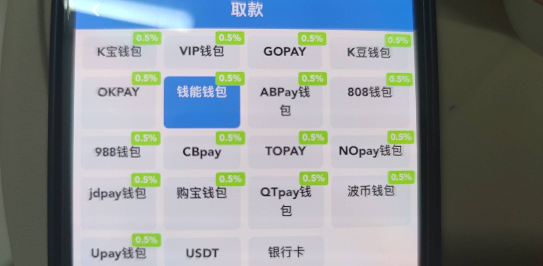 老哥们，这几个哪个好卖？

36 / 作者:隔壁来的小子 / 