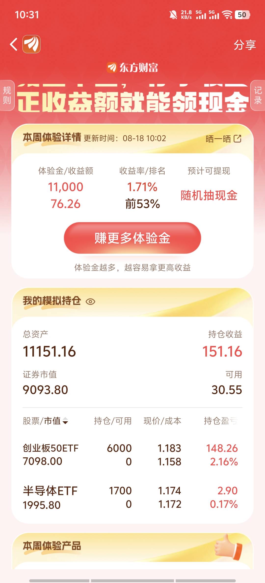老哥们评价一下

13 / 作者:9527零零发 / 