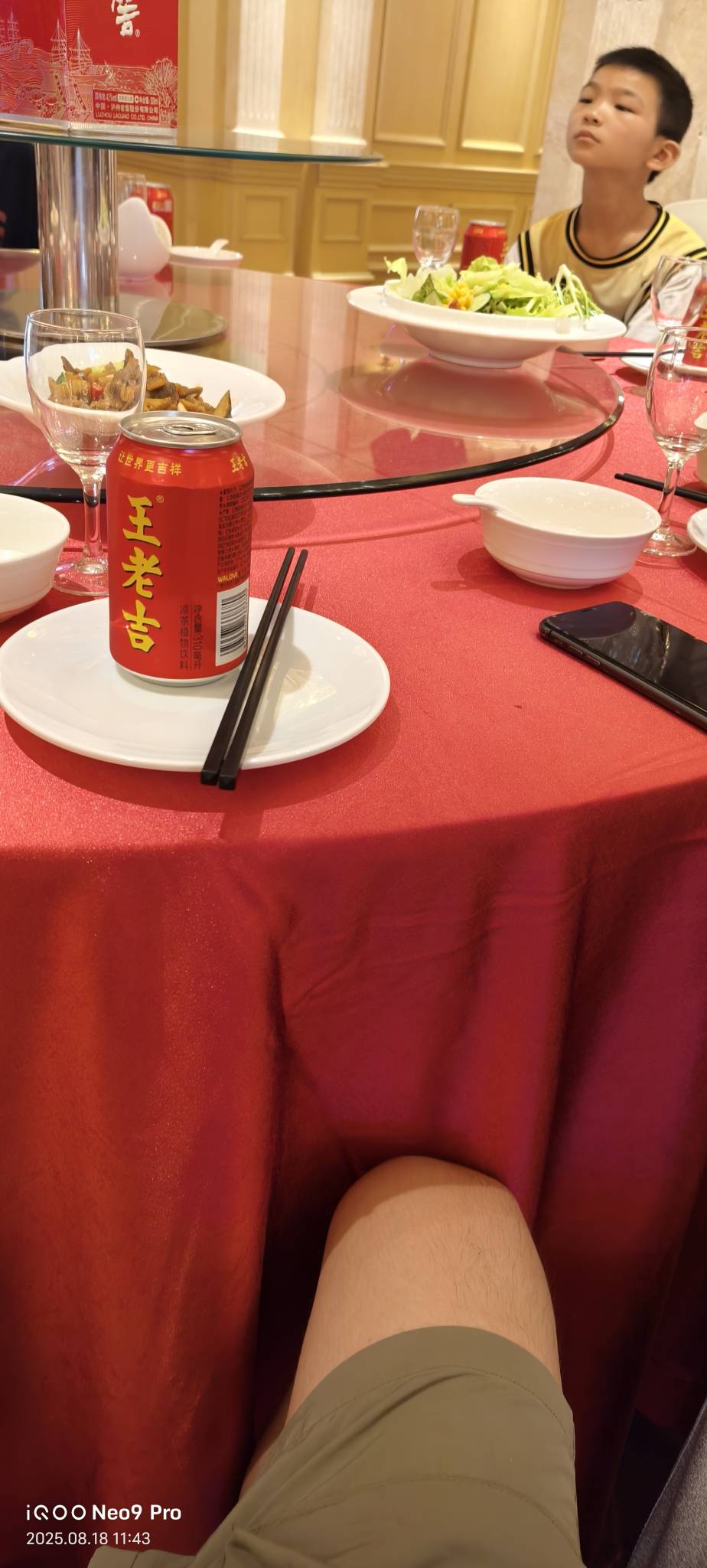 老哥们，混进小孩哥桌上开席了。稳的一比

53 / 作者:逼两拳皇 / 
