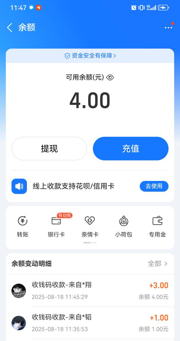 怎么搞，4不让买，有没有老哥出我4的，太难了



21 / 作者:风雨里起飞 / 