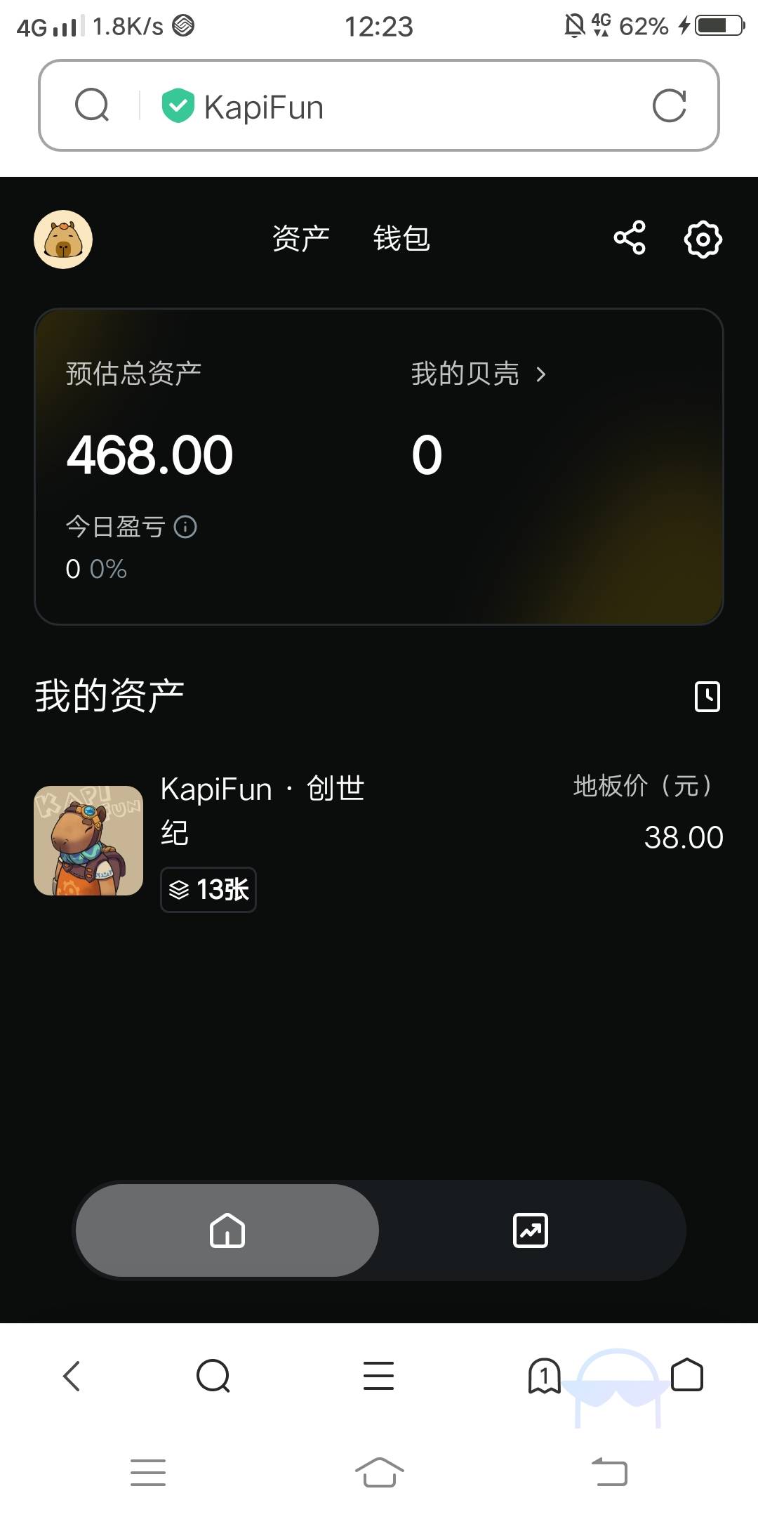 kapipun可以出了老哥们38+
94 / 作者:嗯呢喃 / 